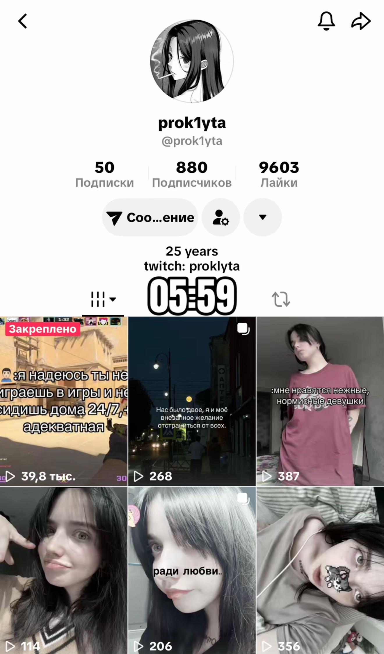 @user55915821562