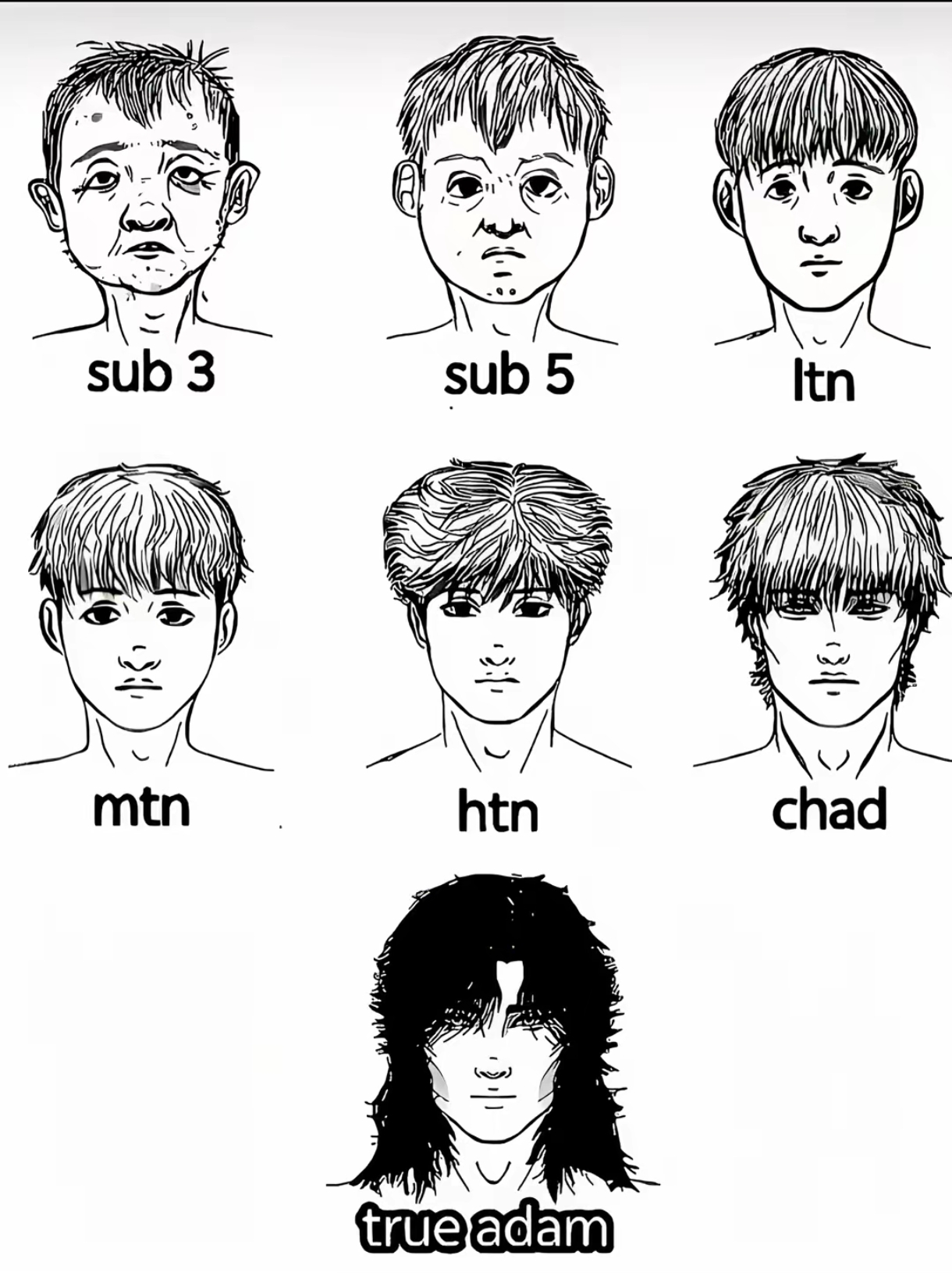 @твикс