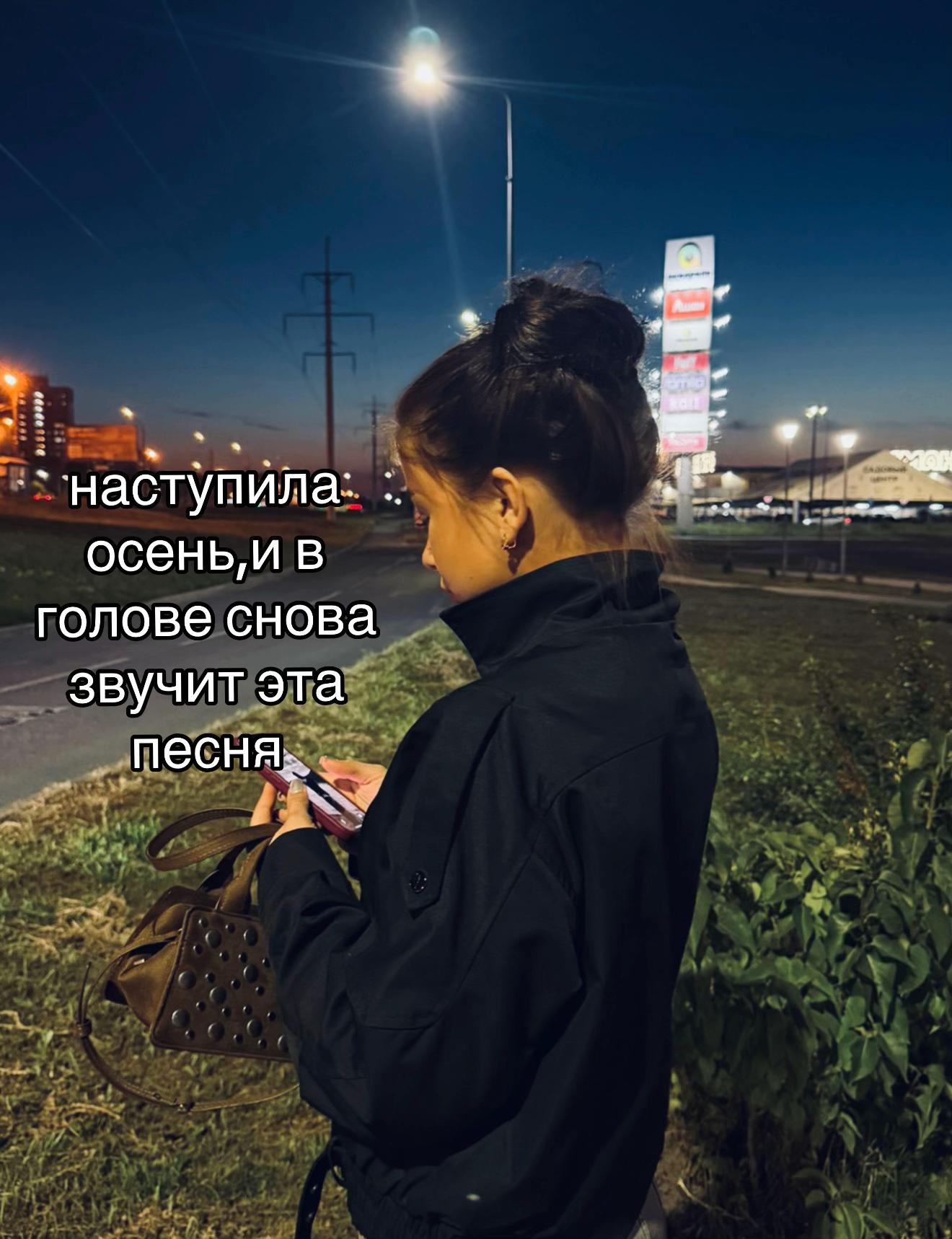 @лиз