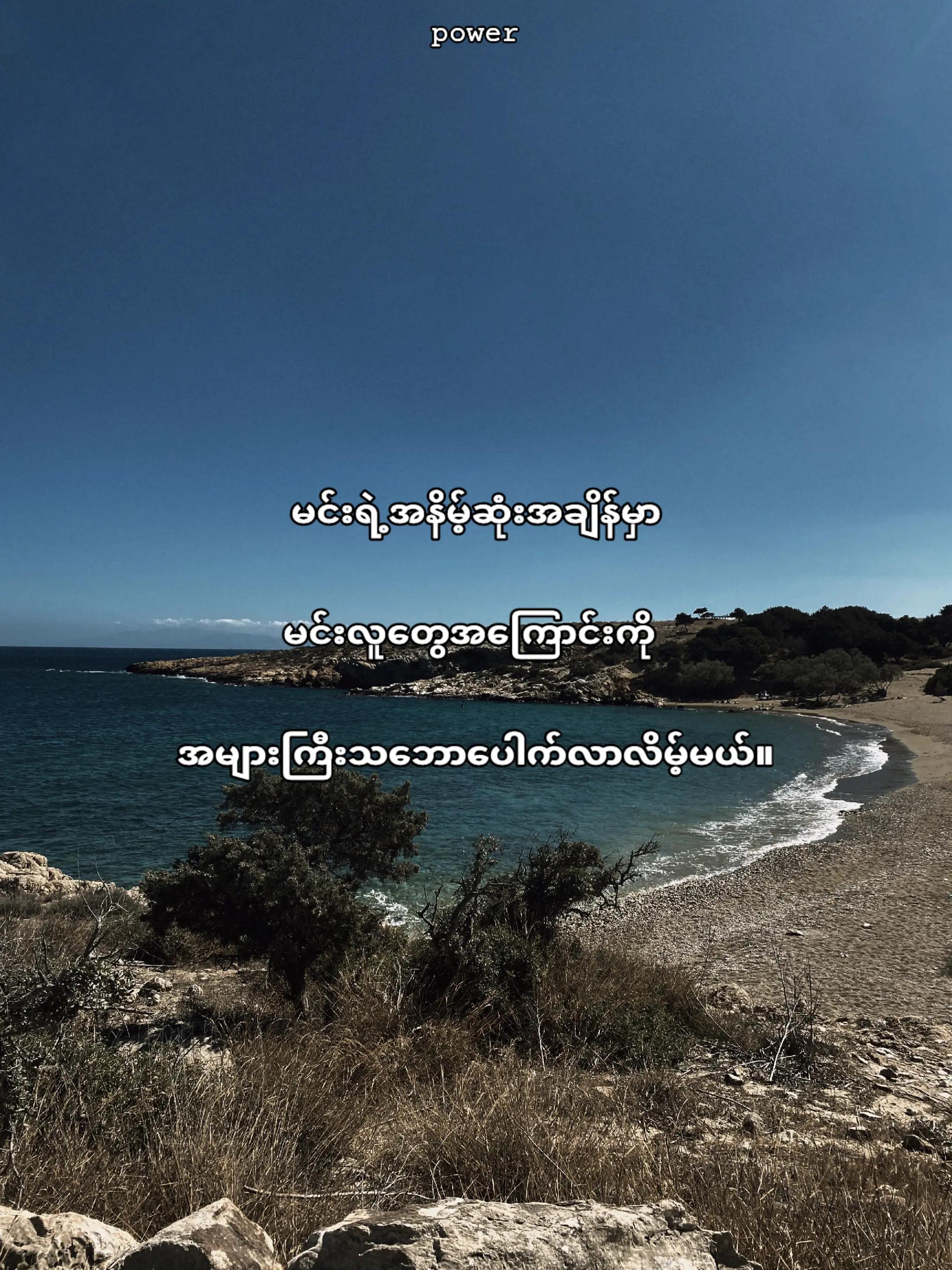 @ᕈOWER📚