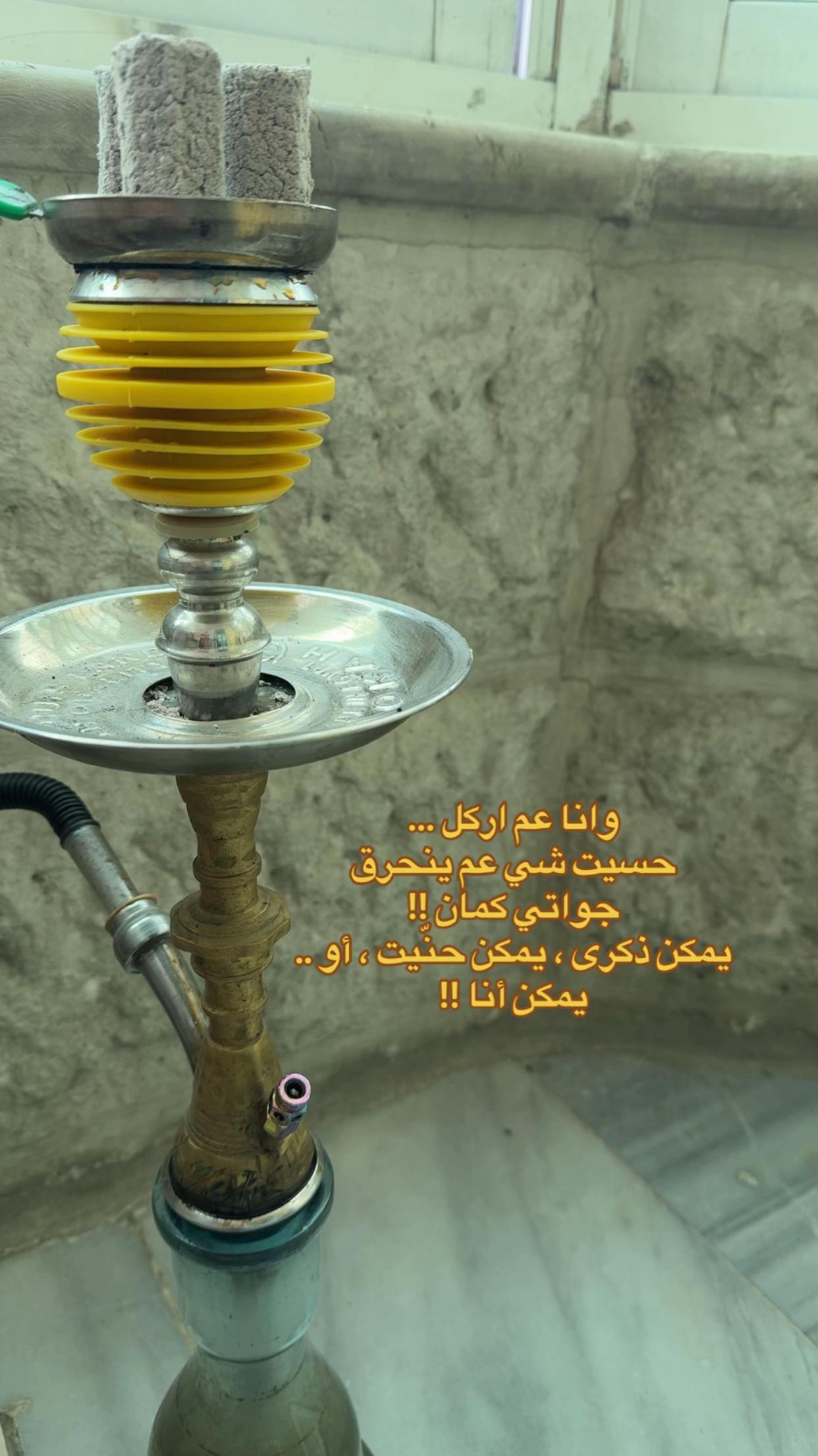 @﮼النشمية ﮼الأردنيه 🇯🇴💅🏻✨