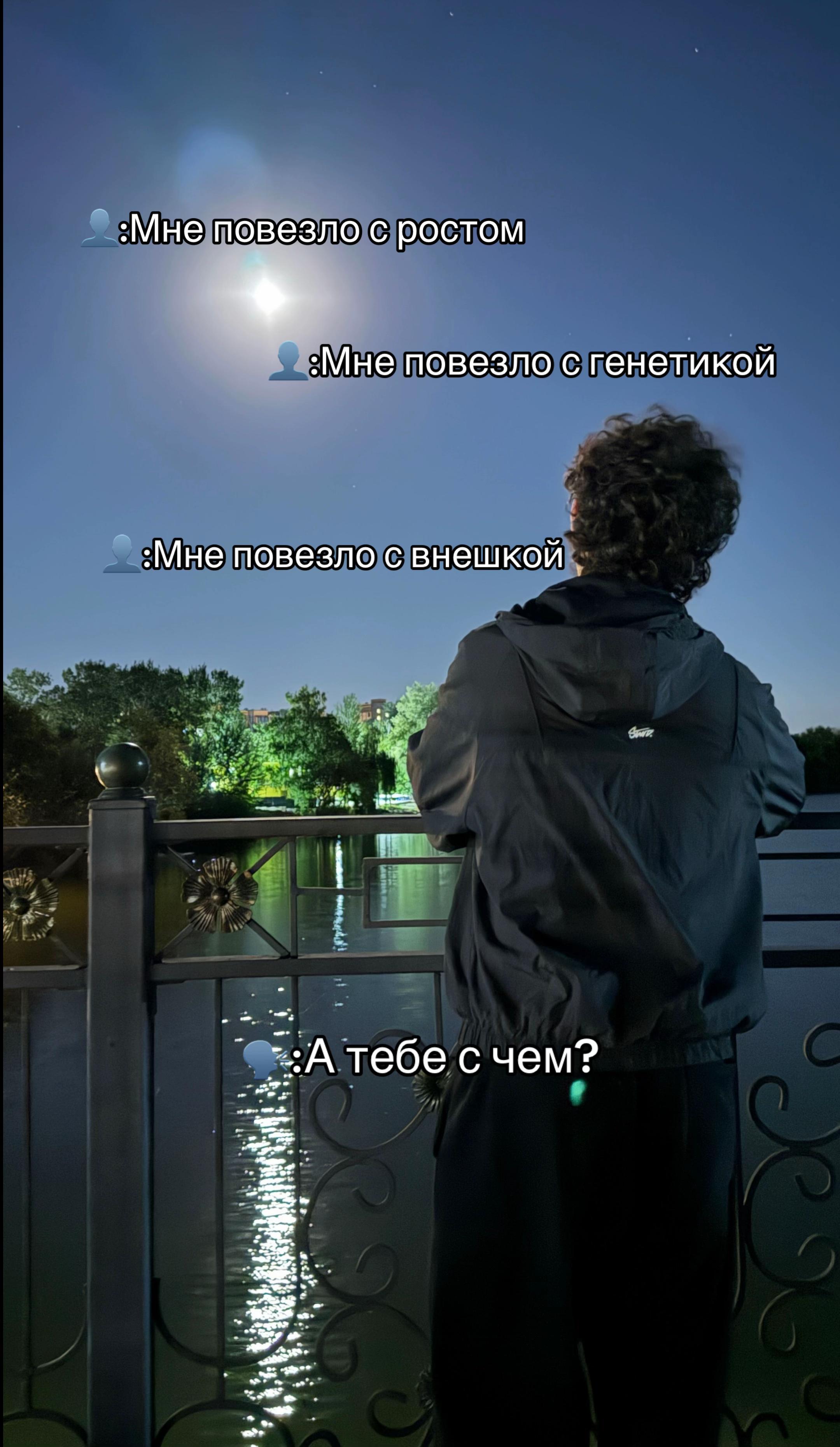 @Алиба🫦