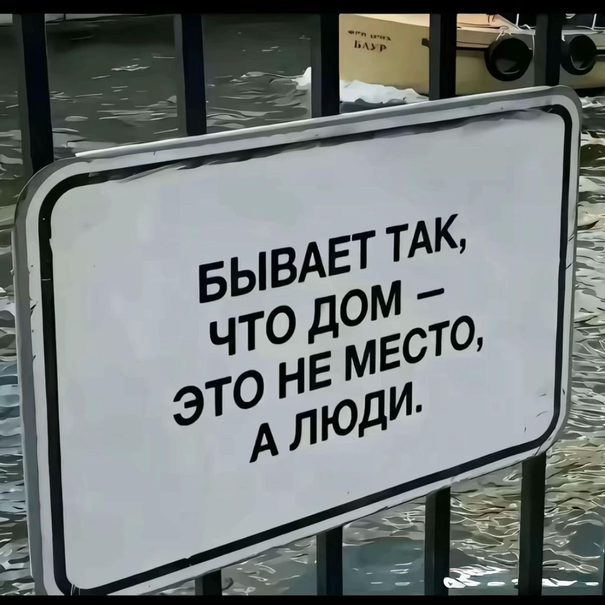 @да, я☆