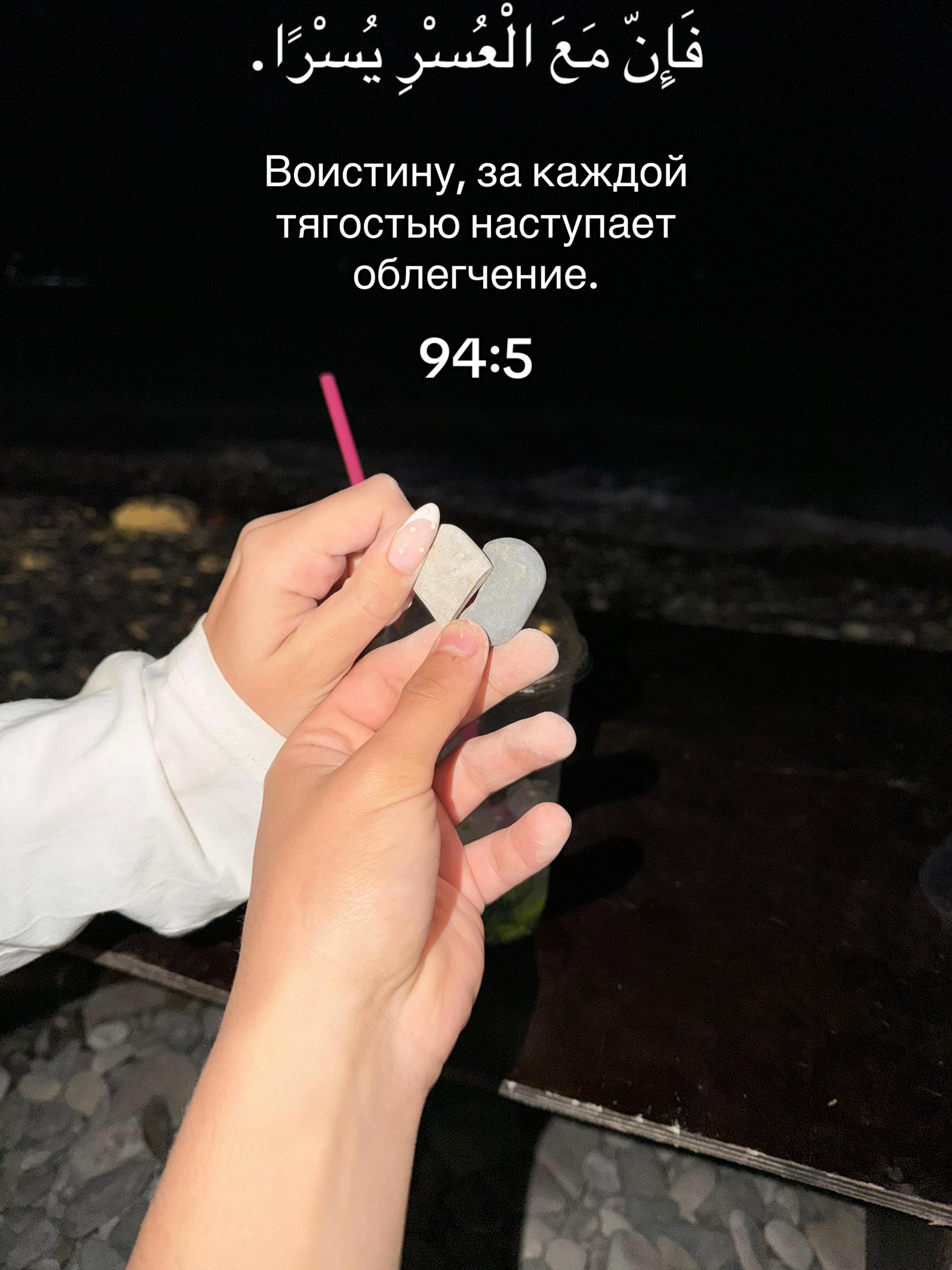@Юсуф-Дербентский