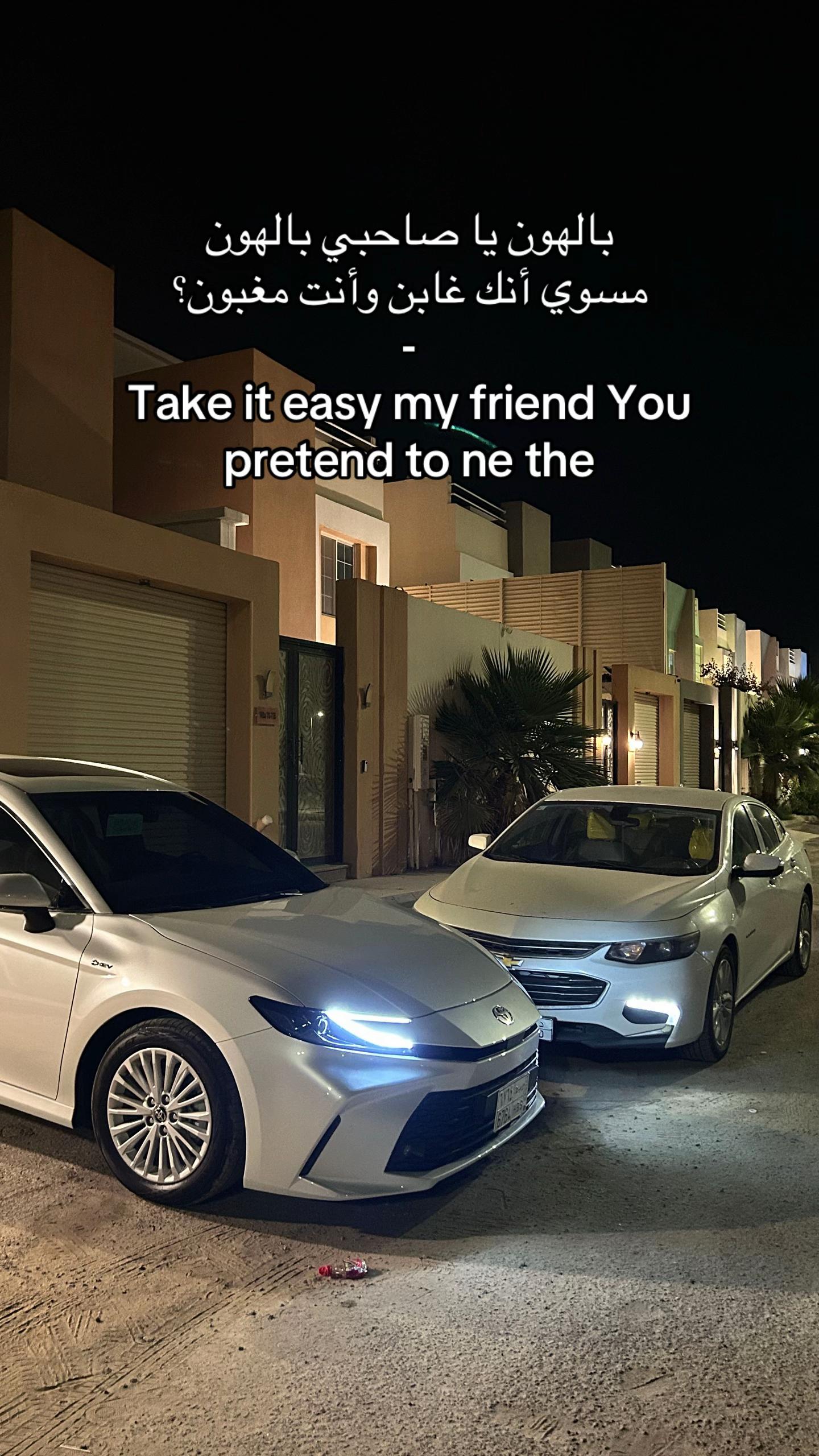 @بـن عـيـسـى🥇.