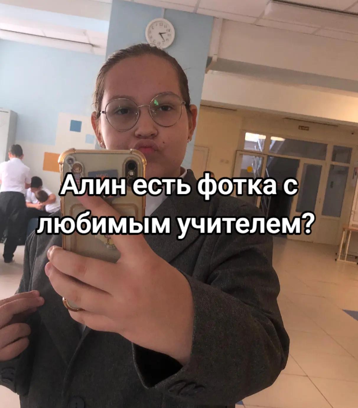@𝐀𝐥𝐢𝐬𝐡𝐚_vans🧼