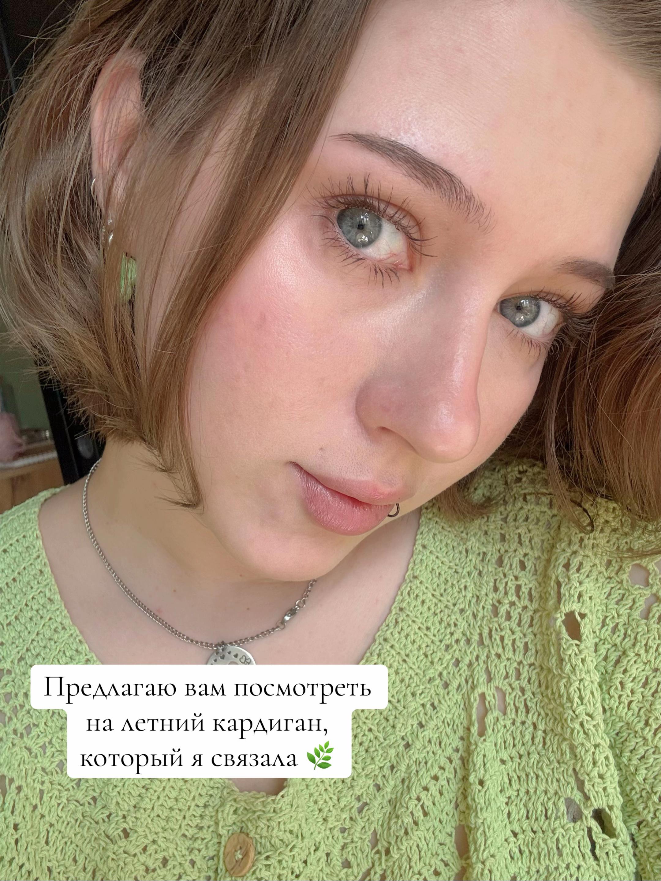 @svetulik