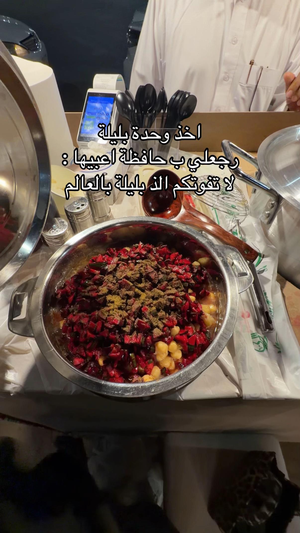 @رينـَـــآد 🧚&zwj;♀️