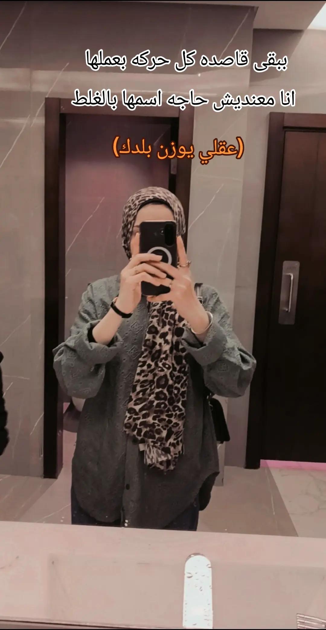 @Aya Alkholy ♡