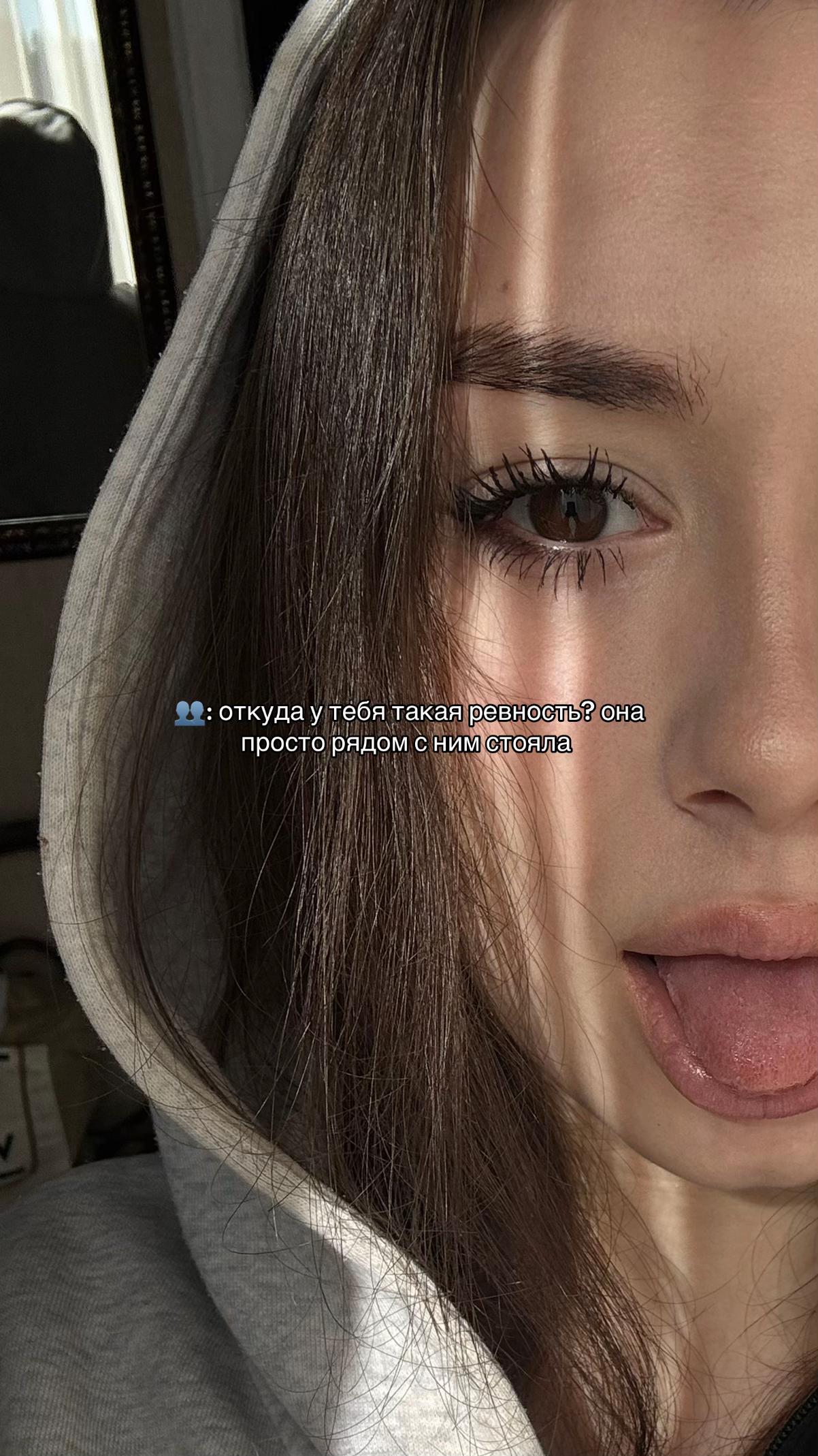 @тгк:adx.lina