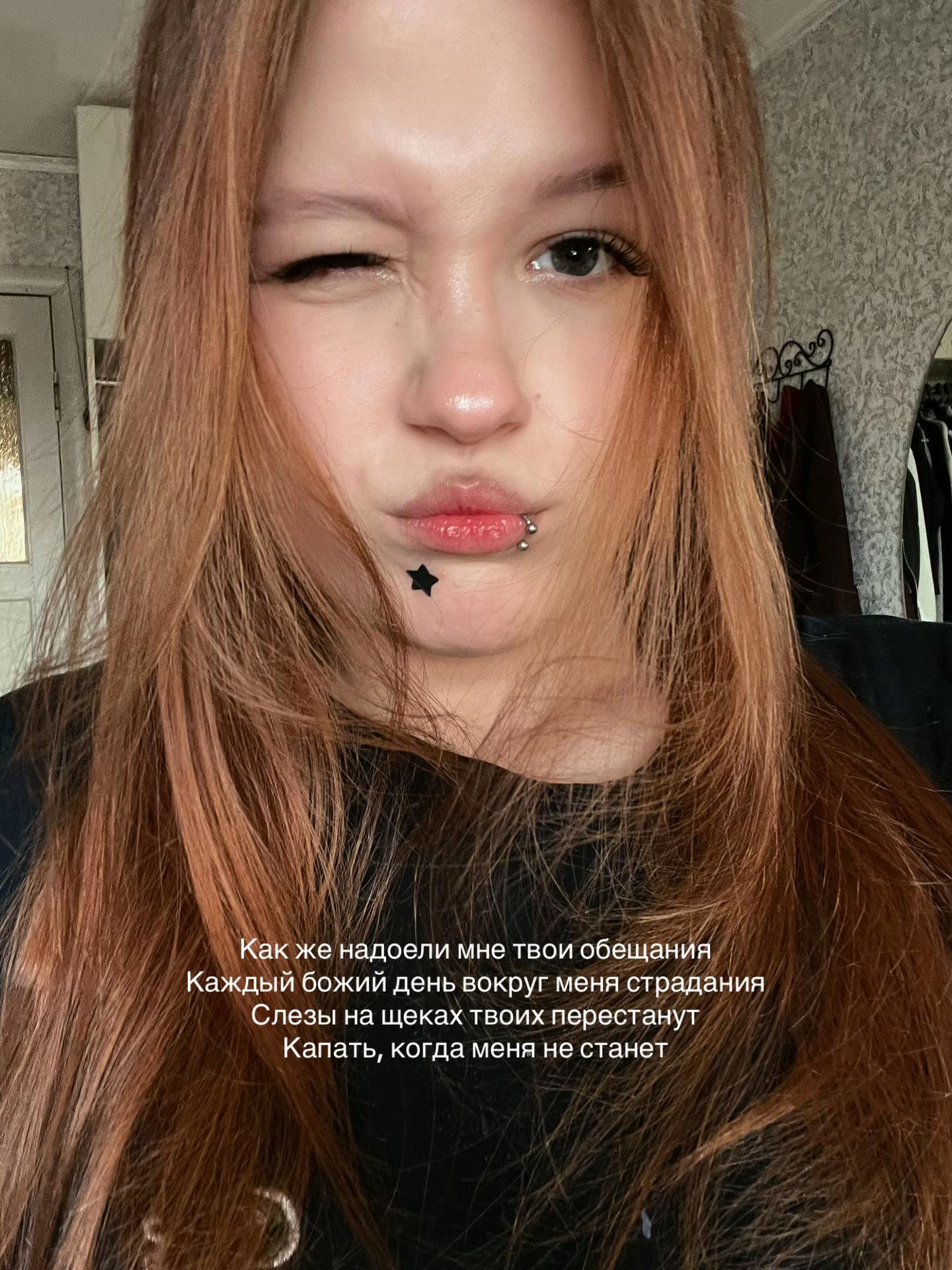 @тгк:LSS💋