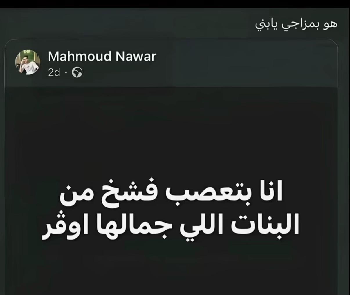 @امونه🧿