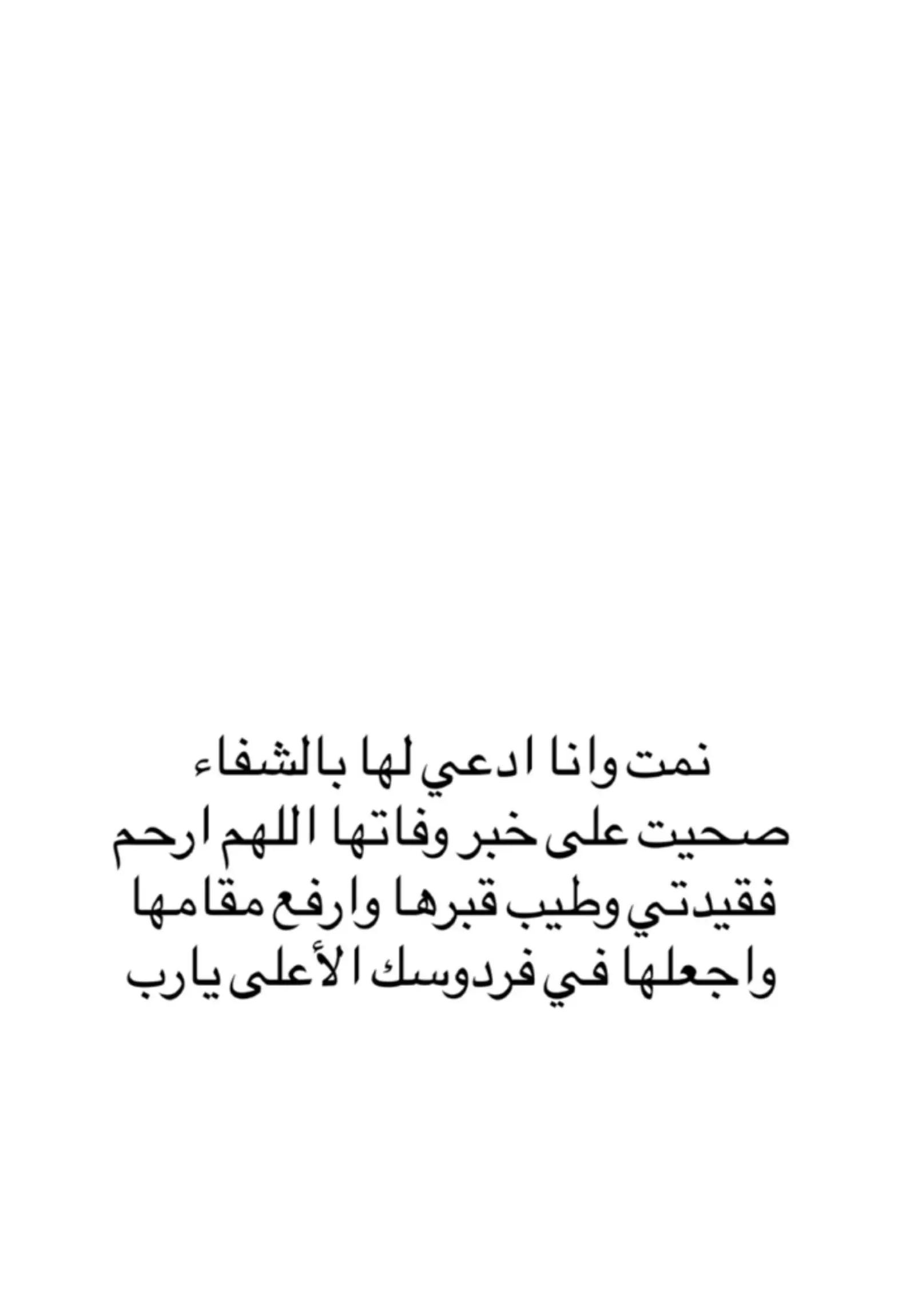 @Mₐᵣwₐ