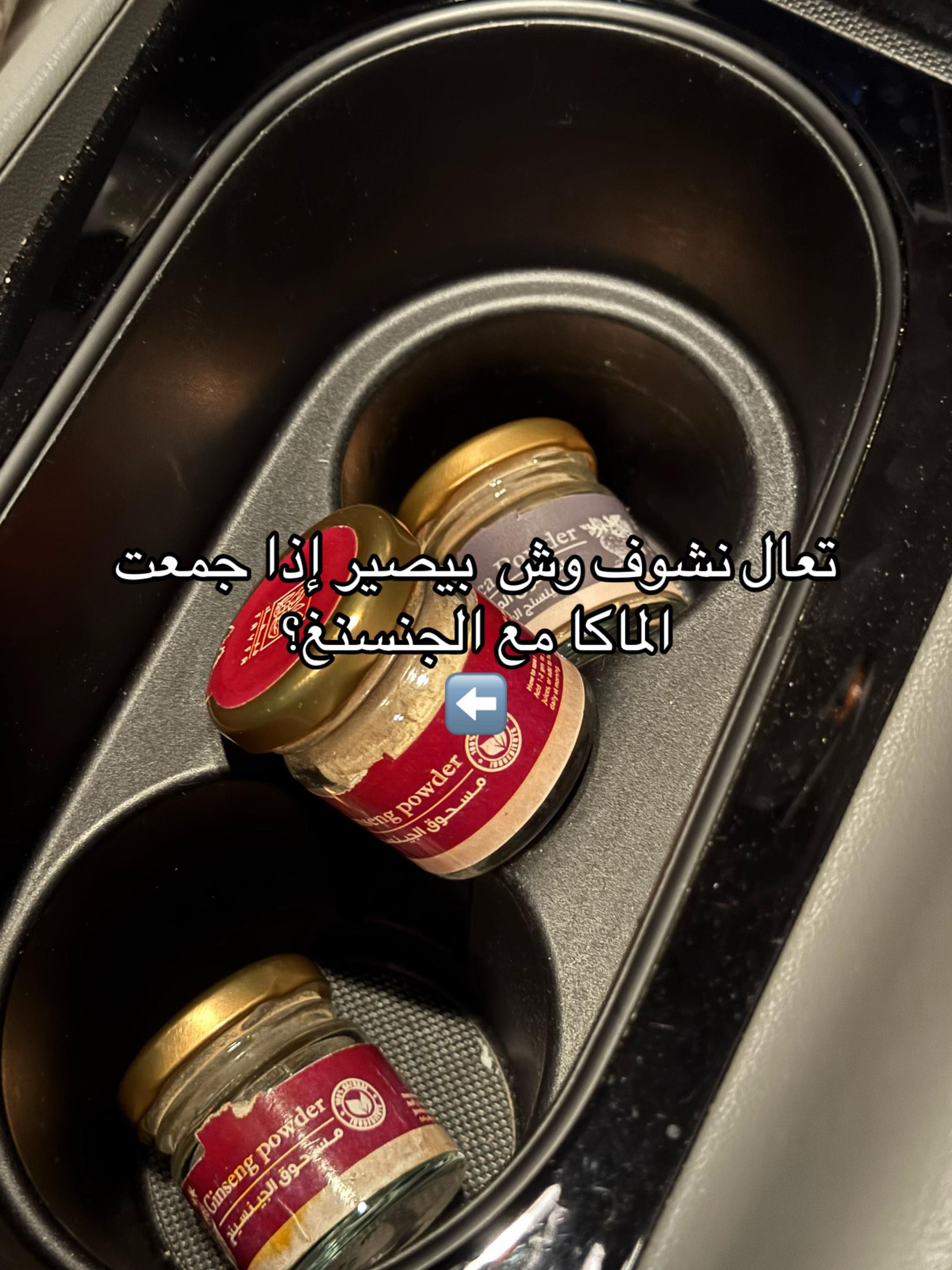 @رجل الساموراي