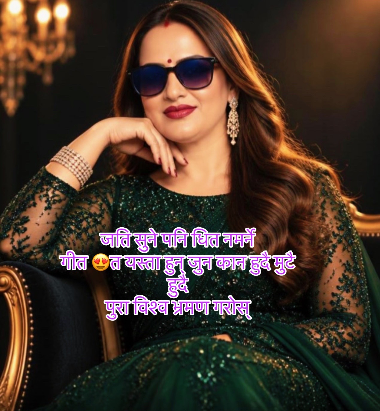 @Kalpana0017