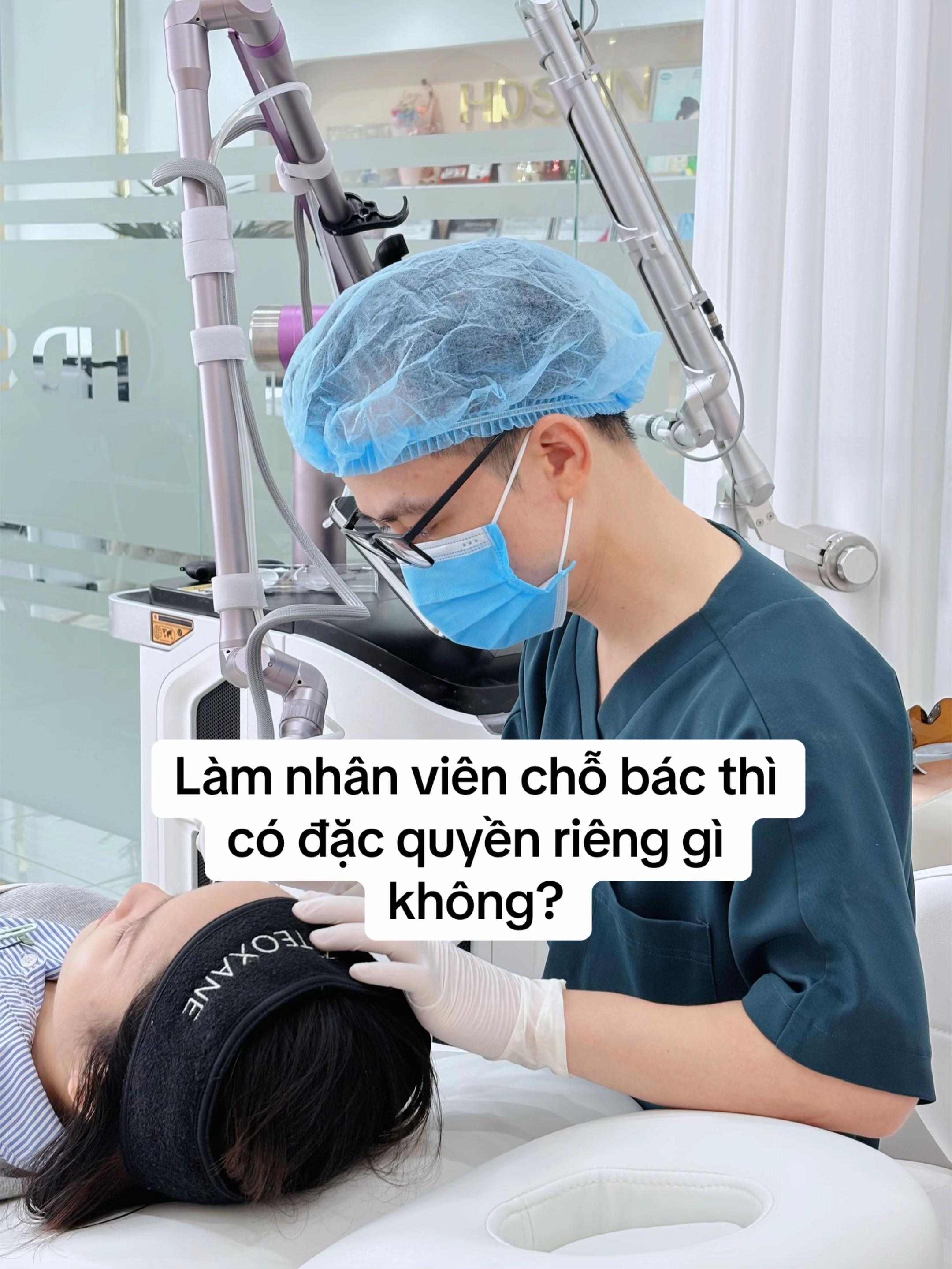 @HD SKIN