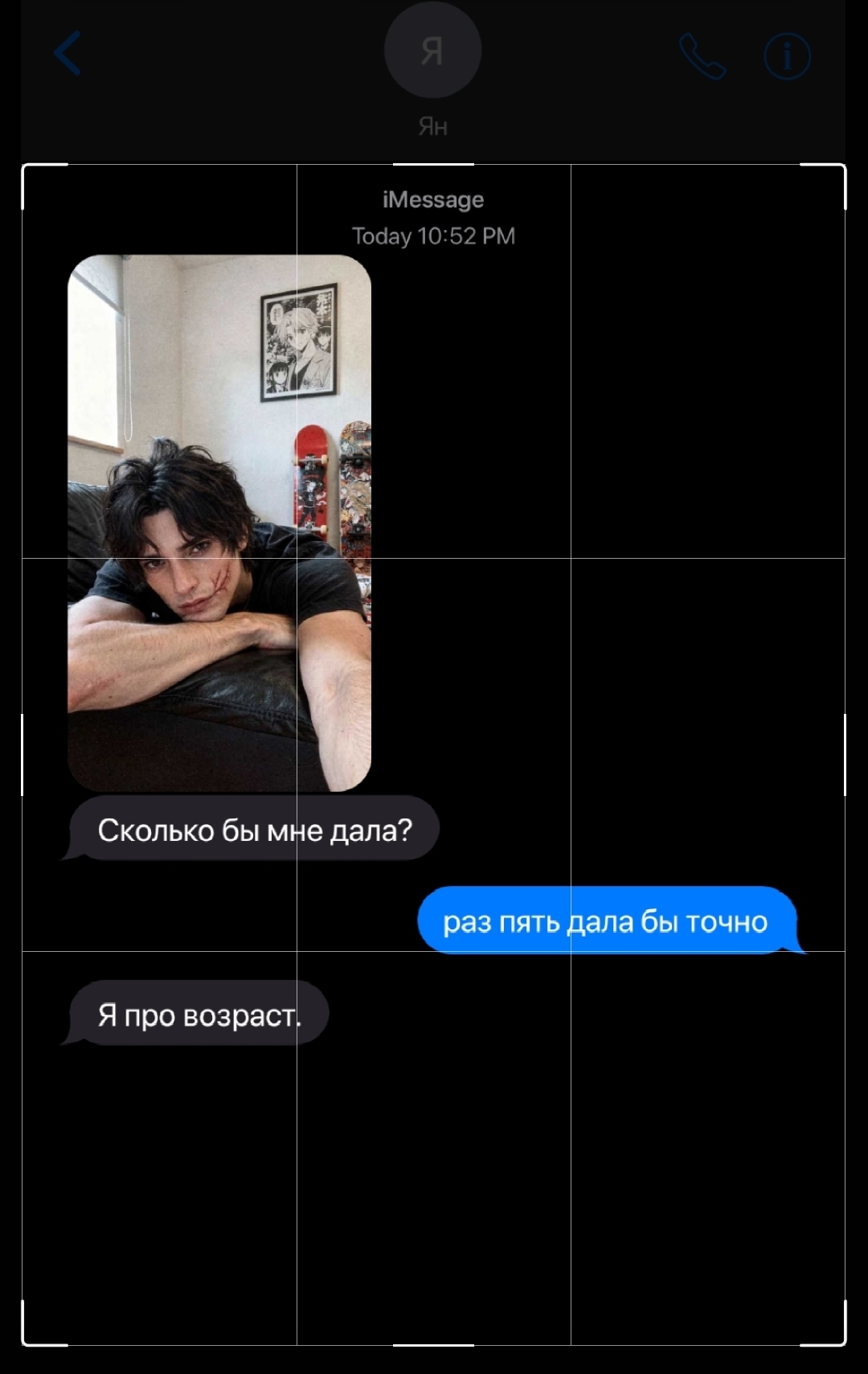 @𝓦𝓖