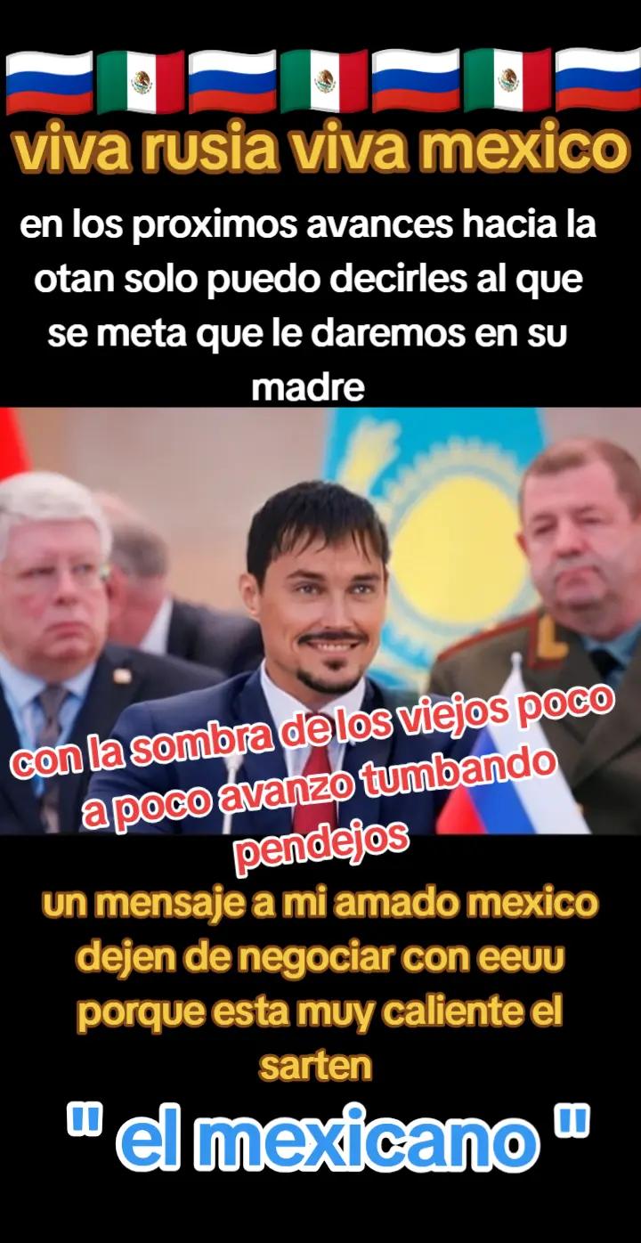 @elmexicanourrs