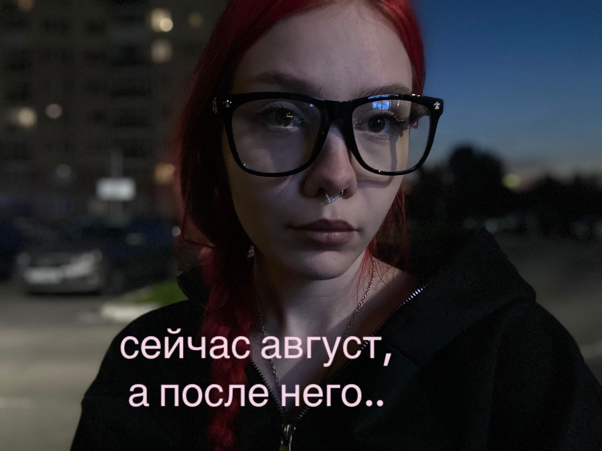 @вася невасина