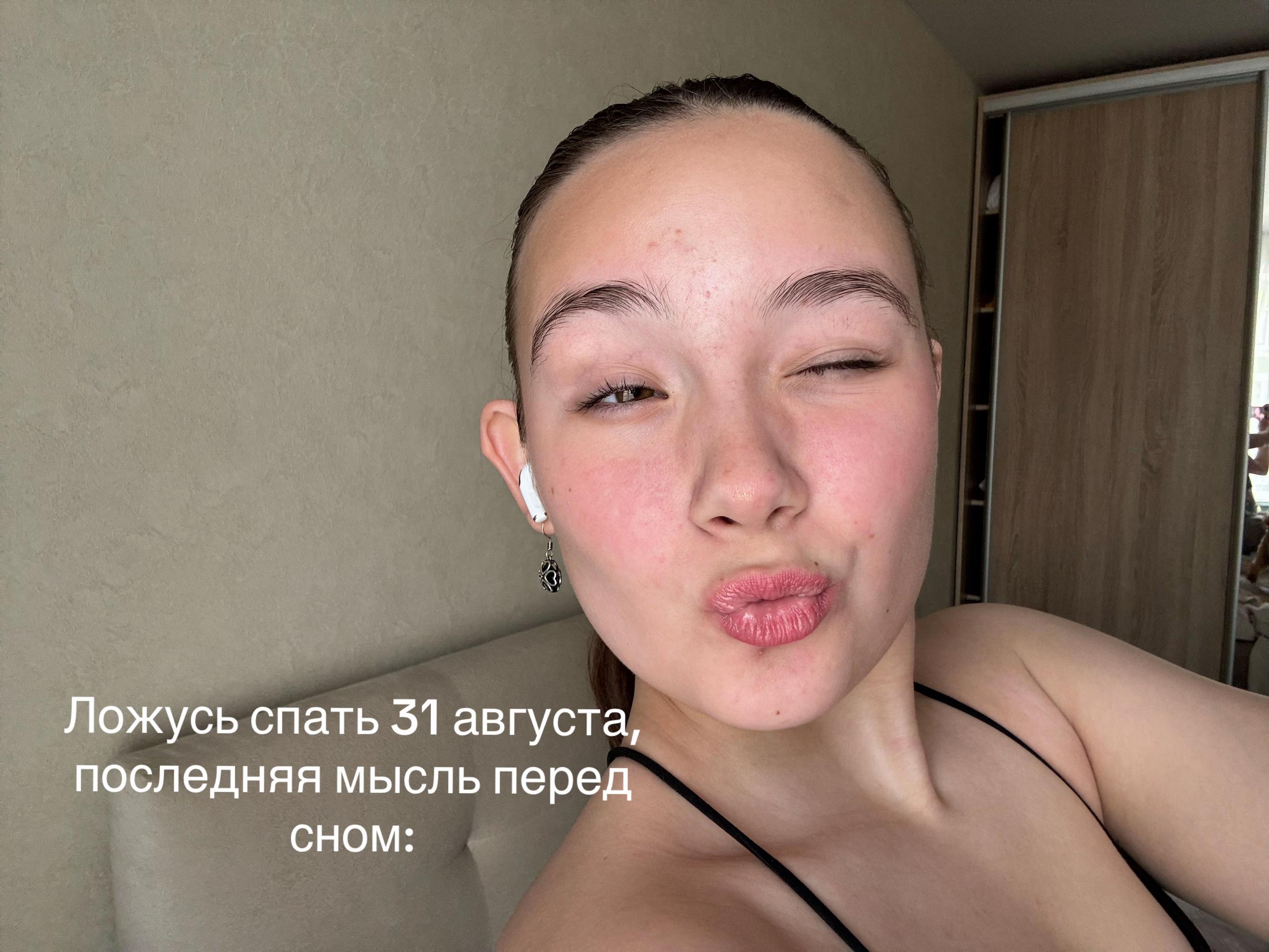 @Sashuuulik