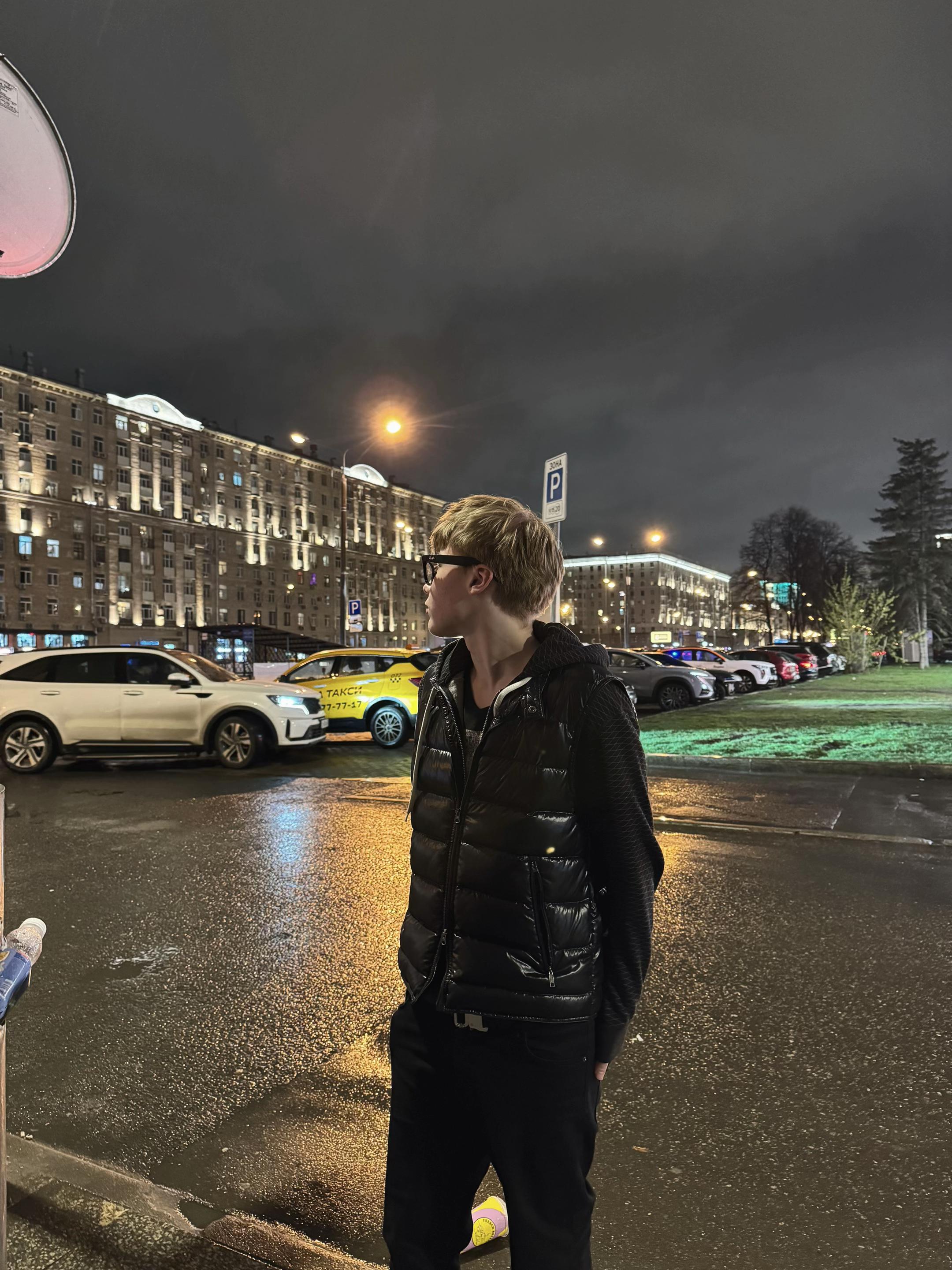@ромчик