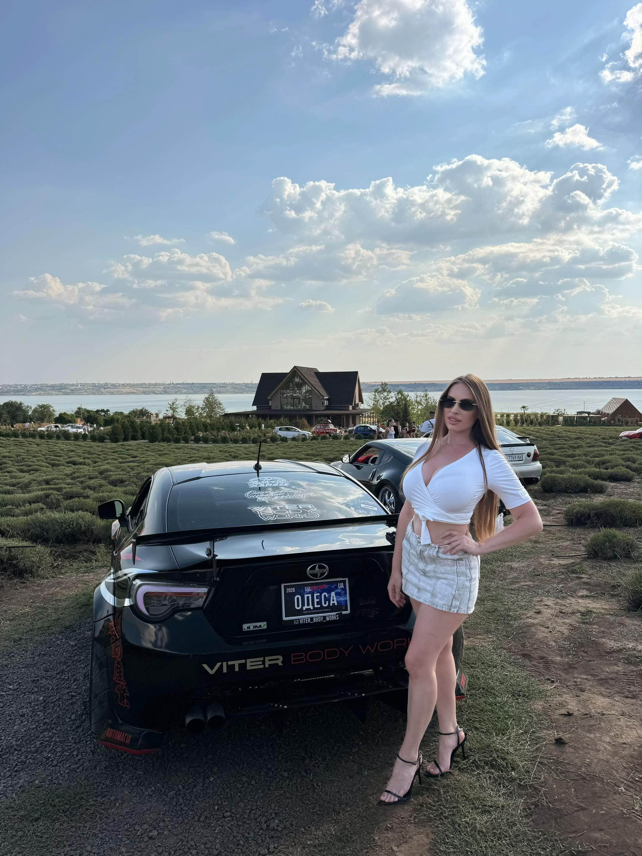 @Файна Пані