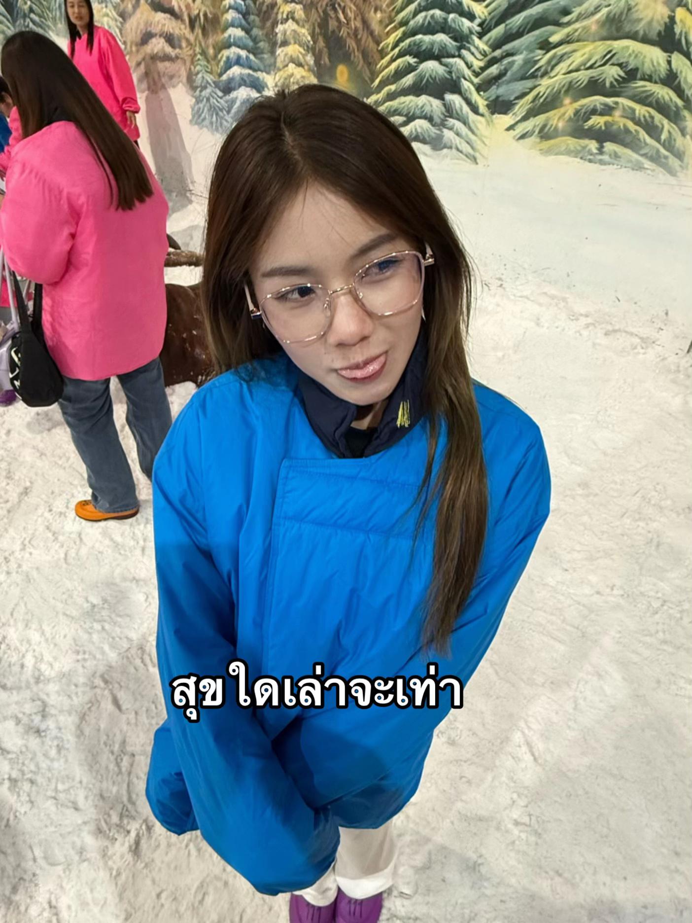 @อยากเป็นคนรวยยยย