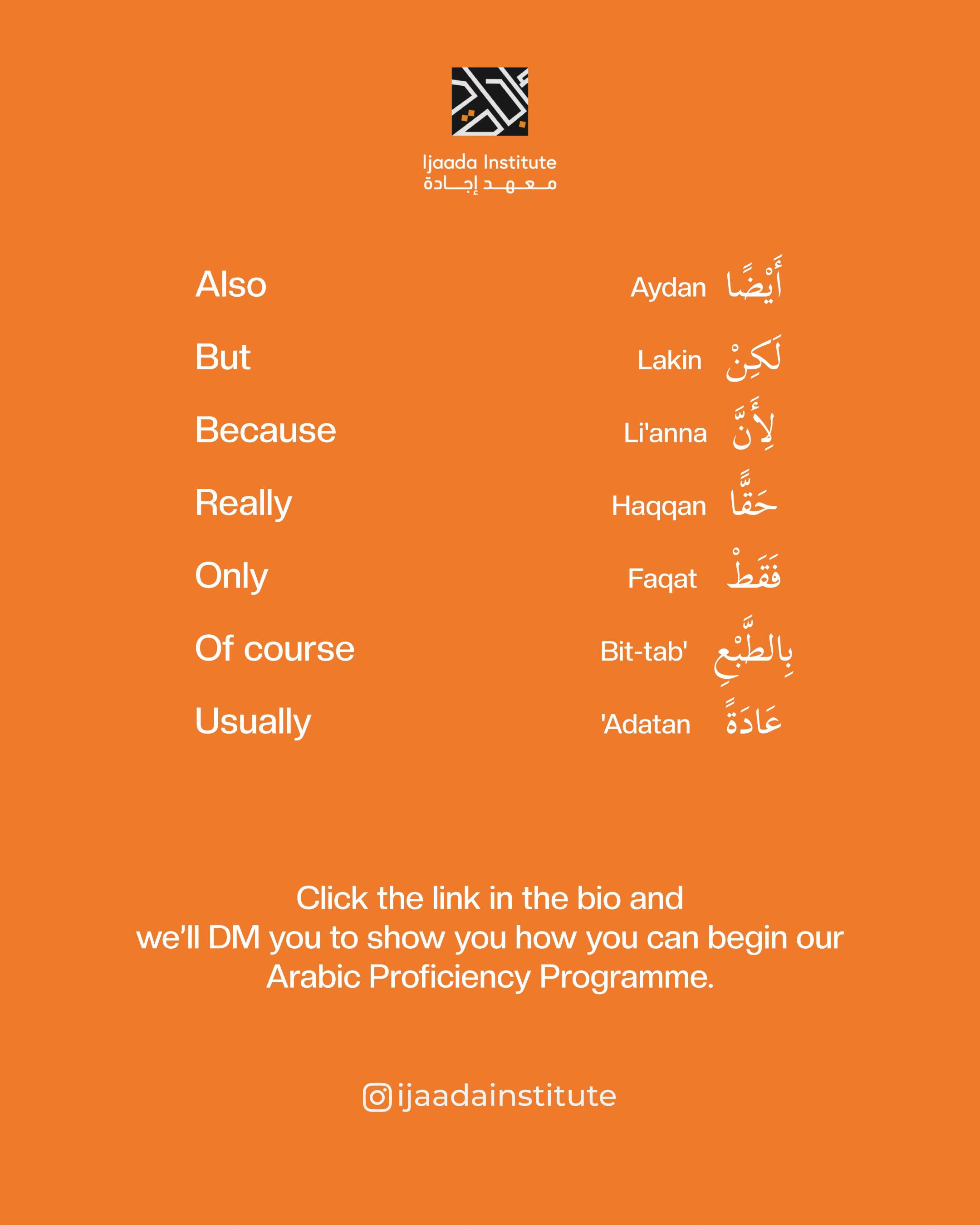 @Abdur Rahman - Arabic Teacher