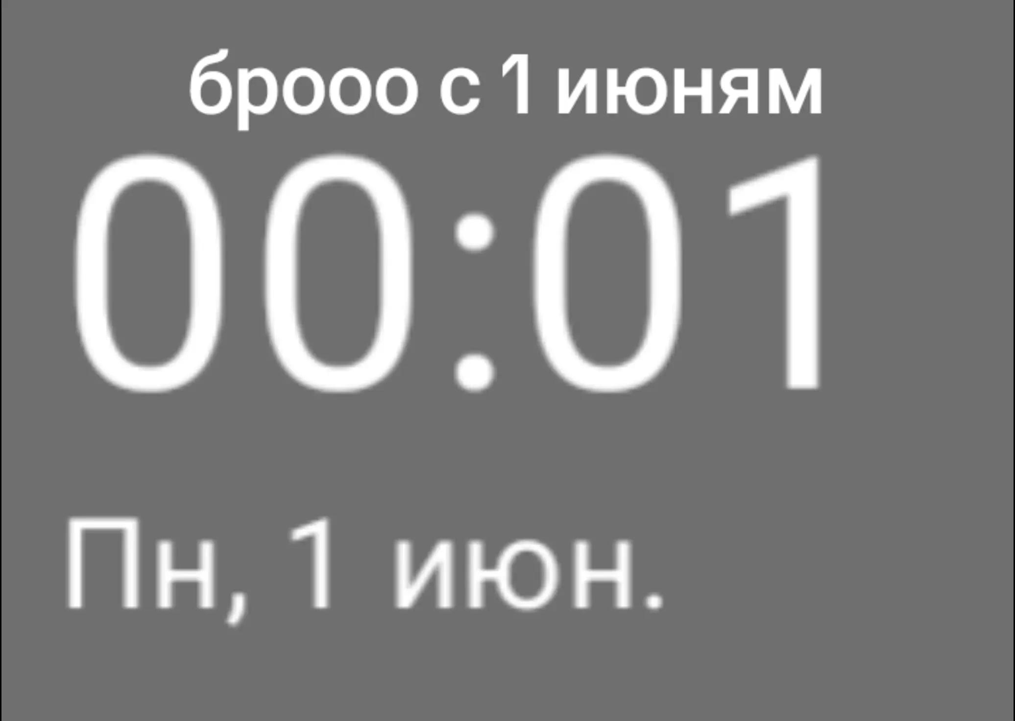 @зима короче 🩵🩵
