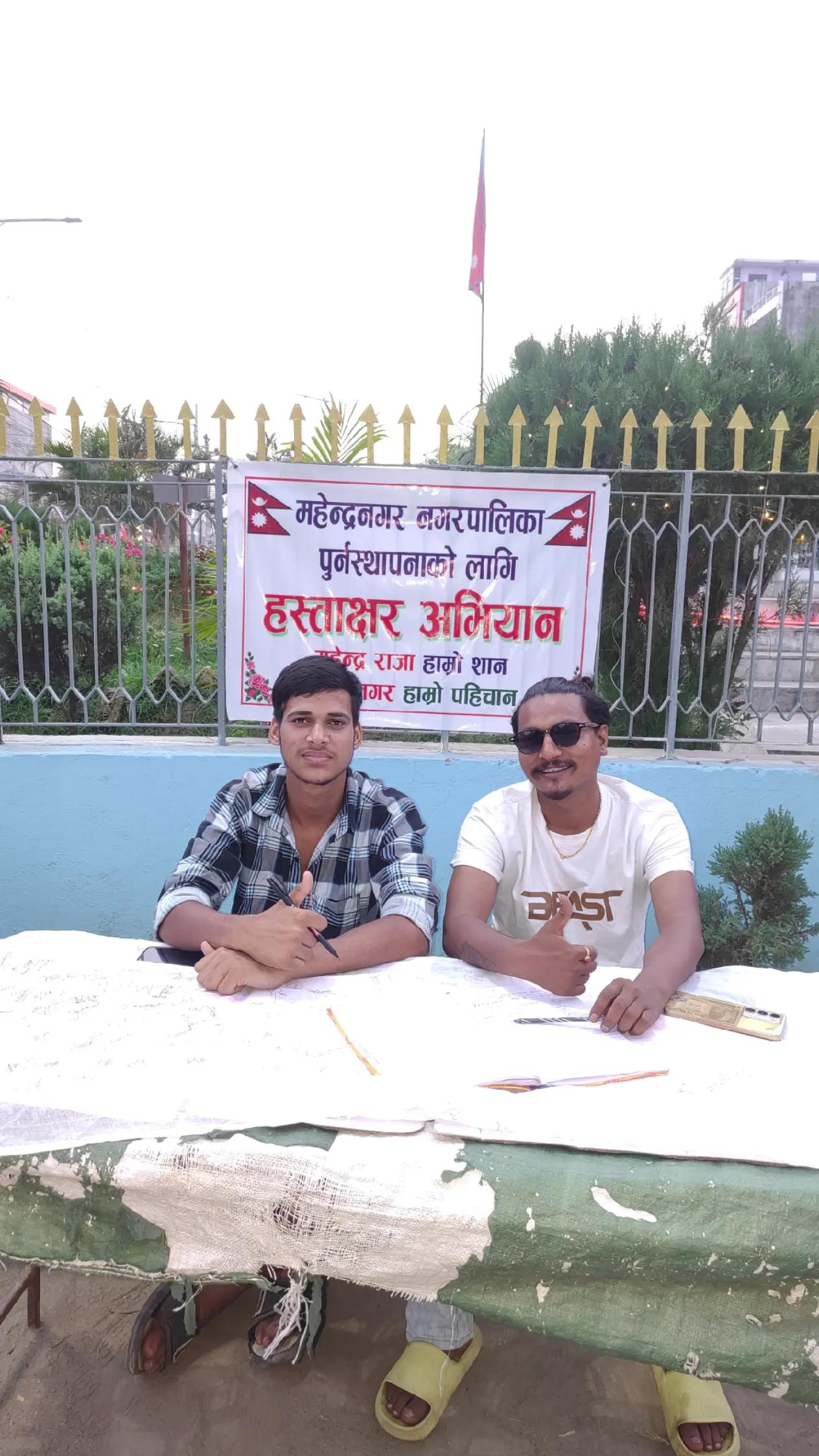 @𝐃𝐫𝐚𝐠𝐨𝐧🐉🦅🇳🇵