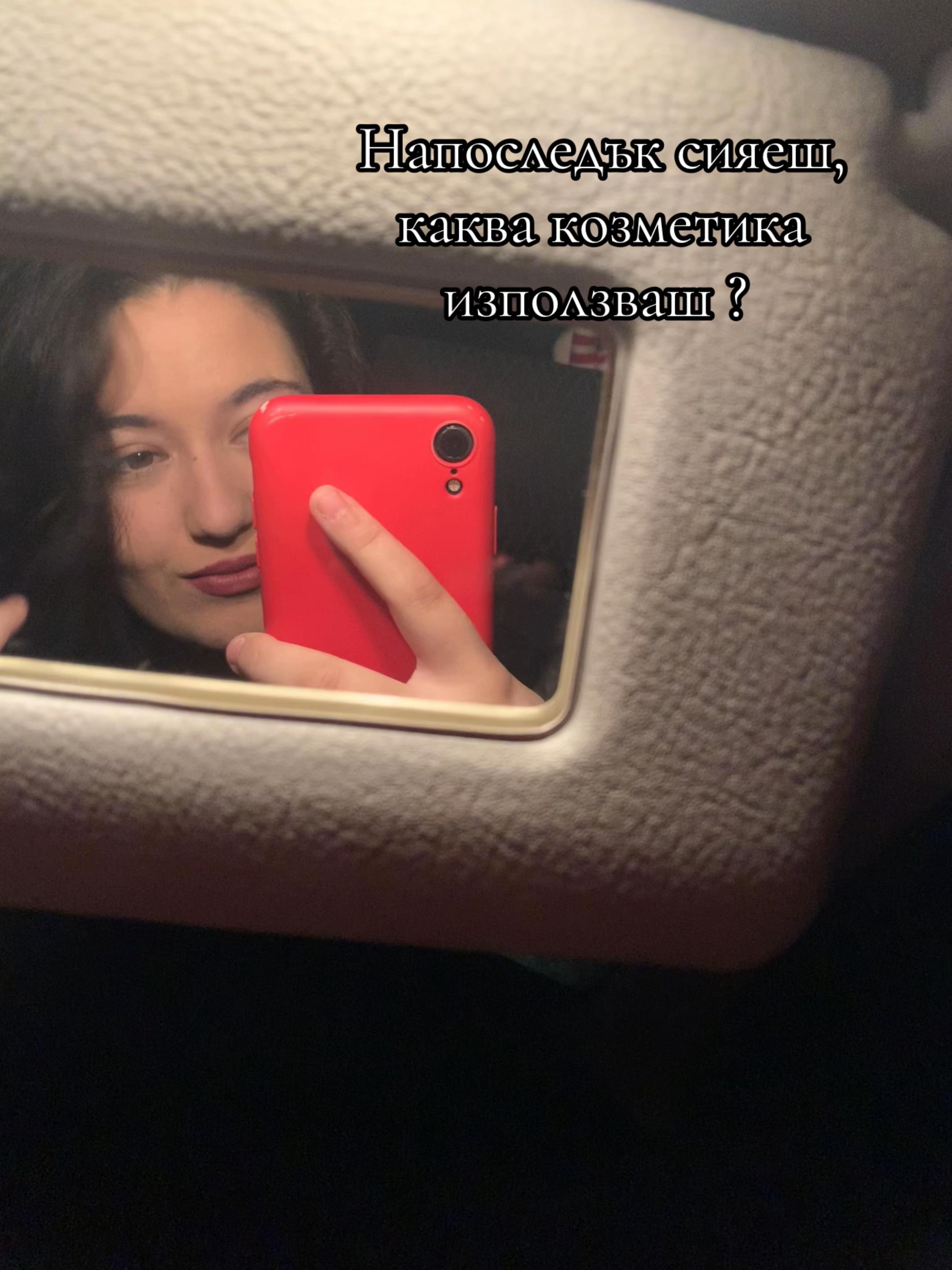 @katito 🫀