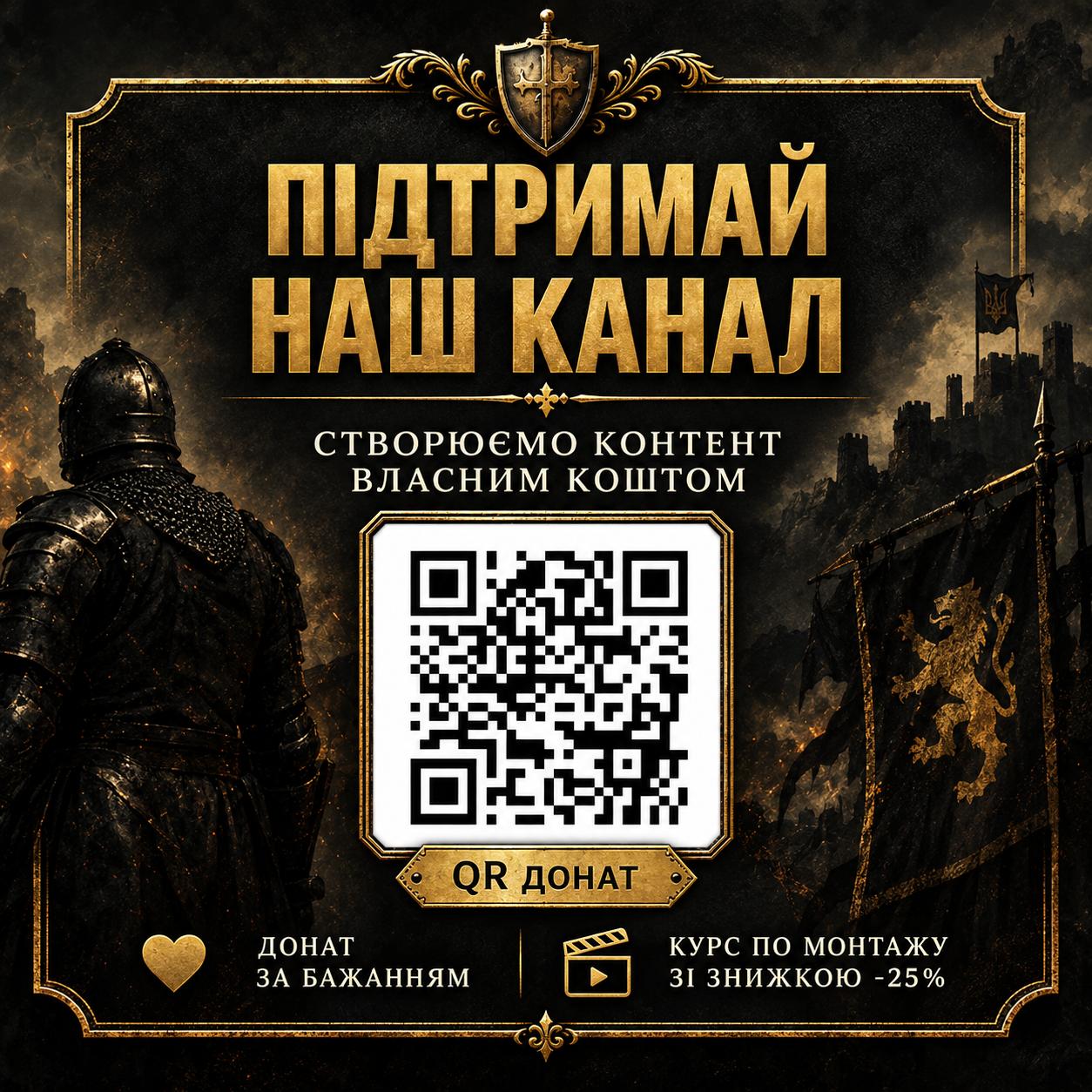 @voxorium_ua