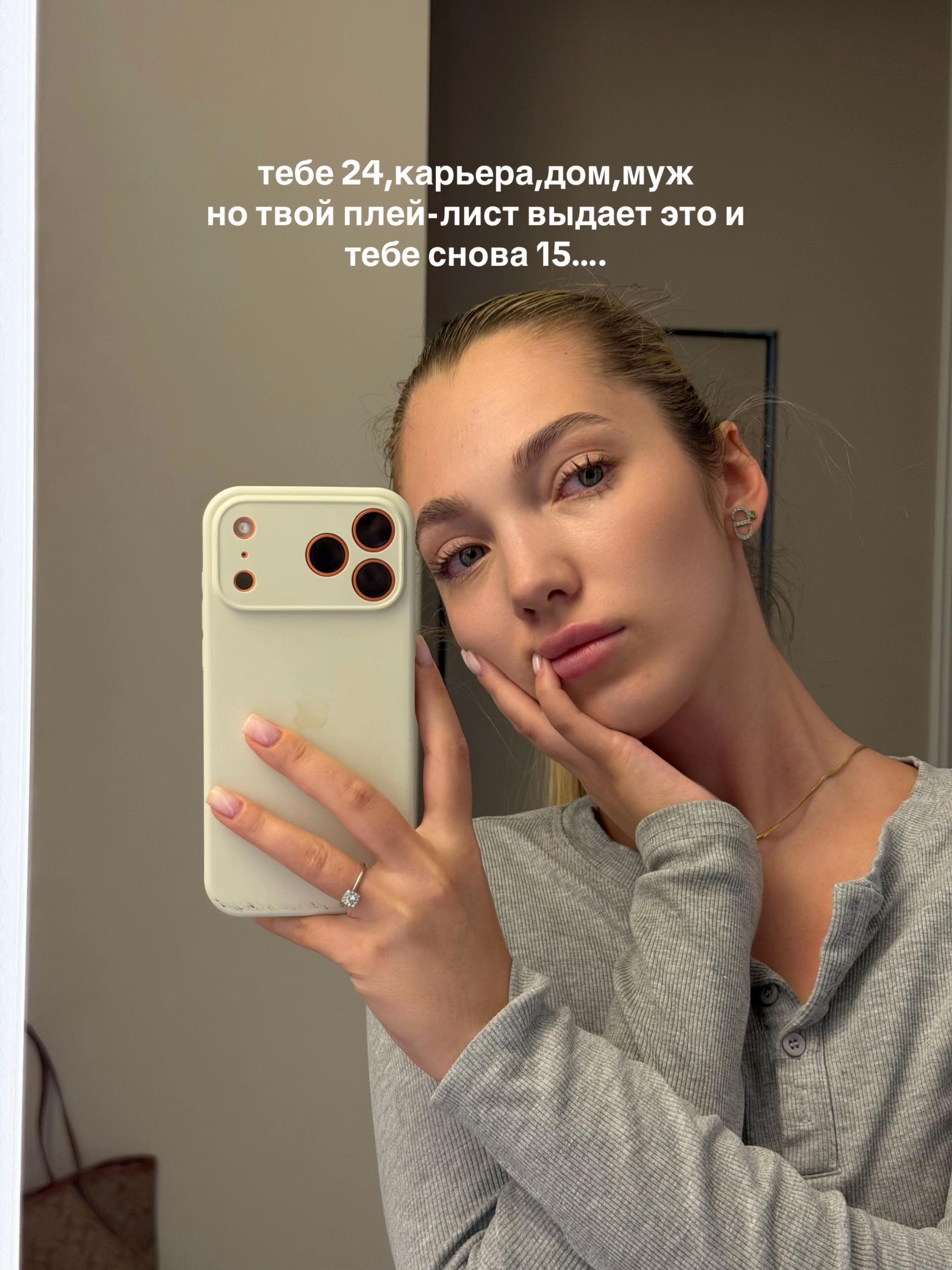 @Vikisaay