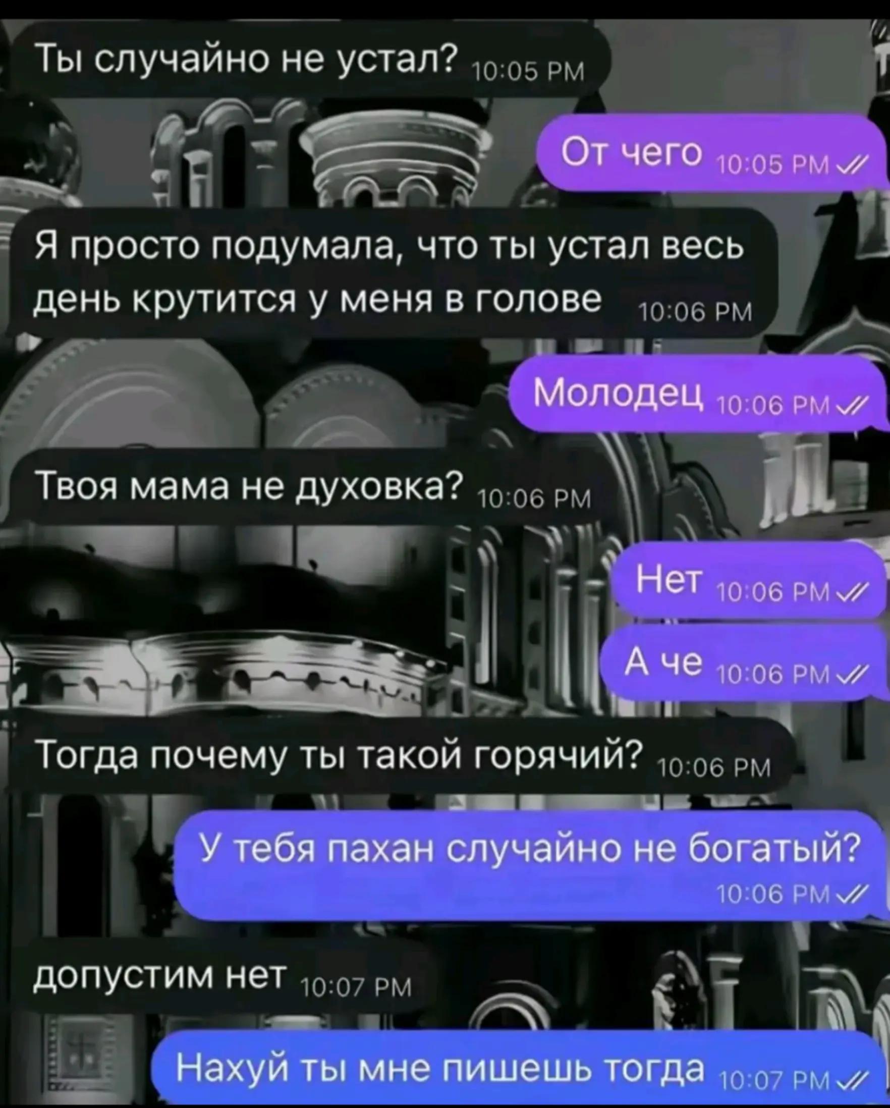 @эльман насваев