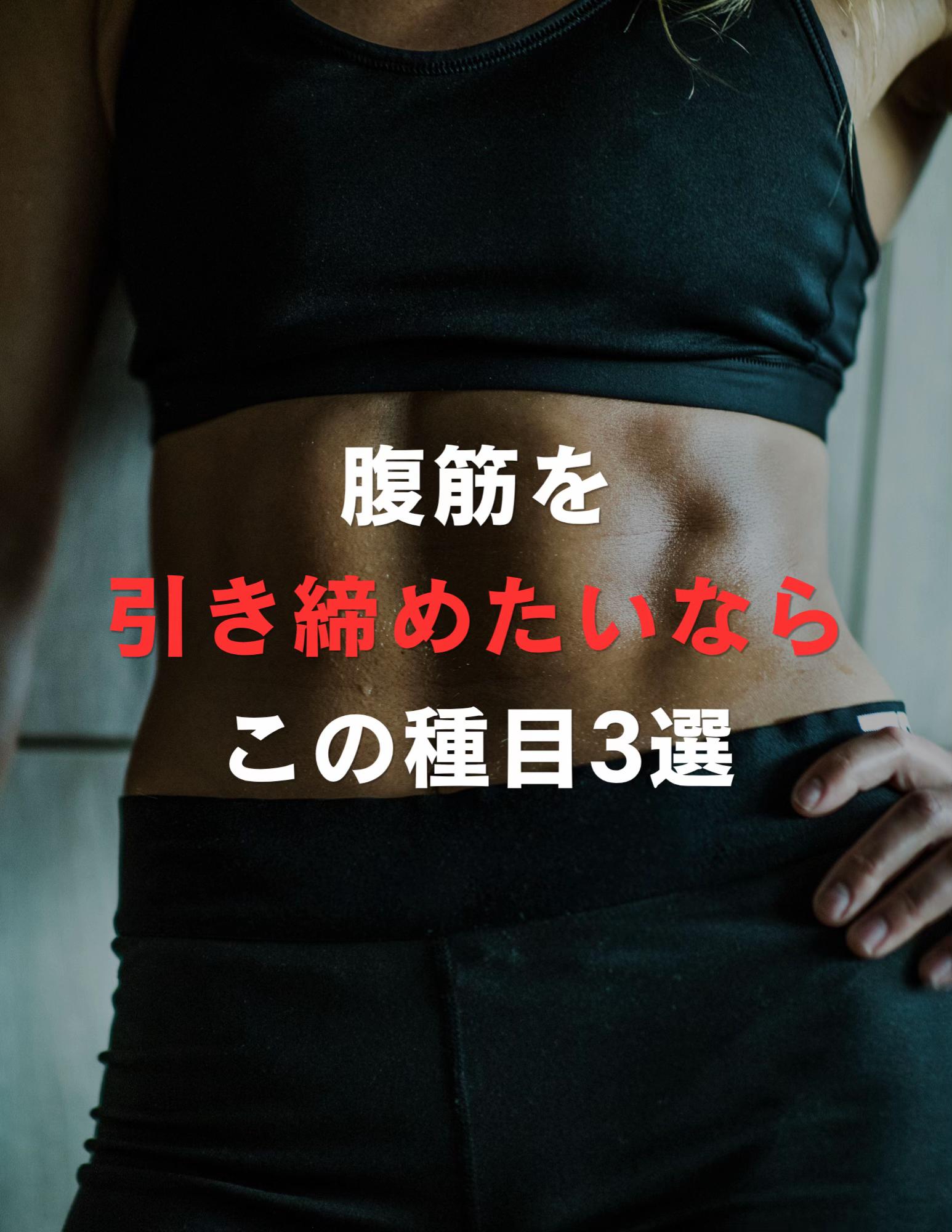 @KENTO WORKOUT