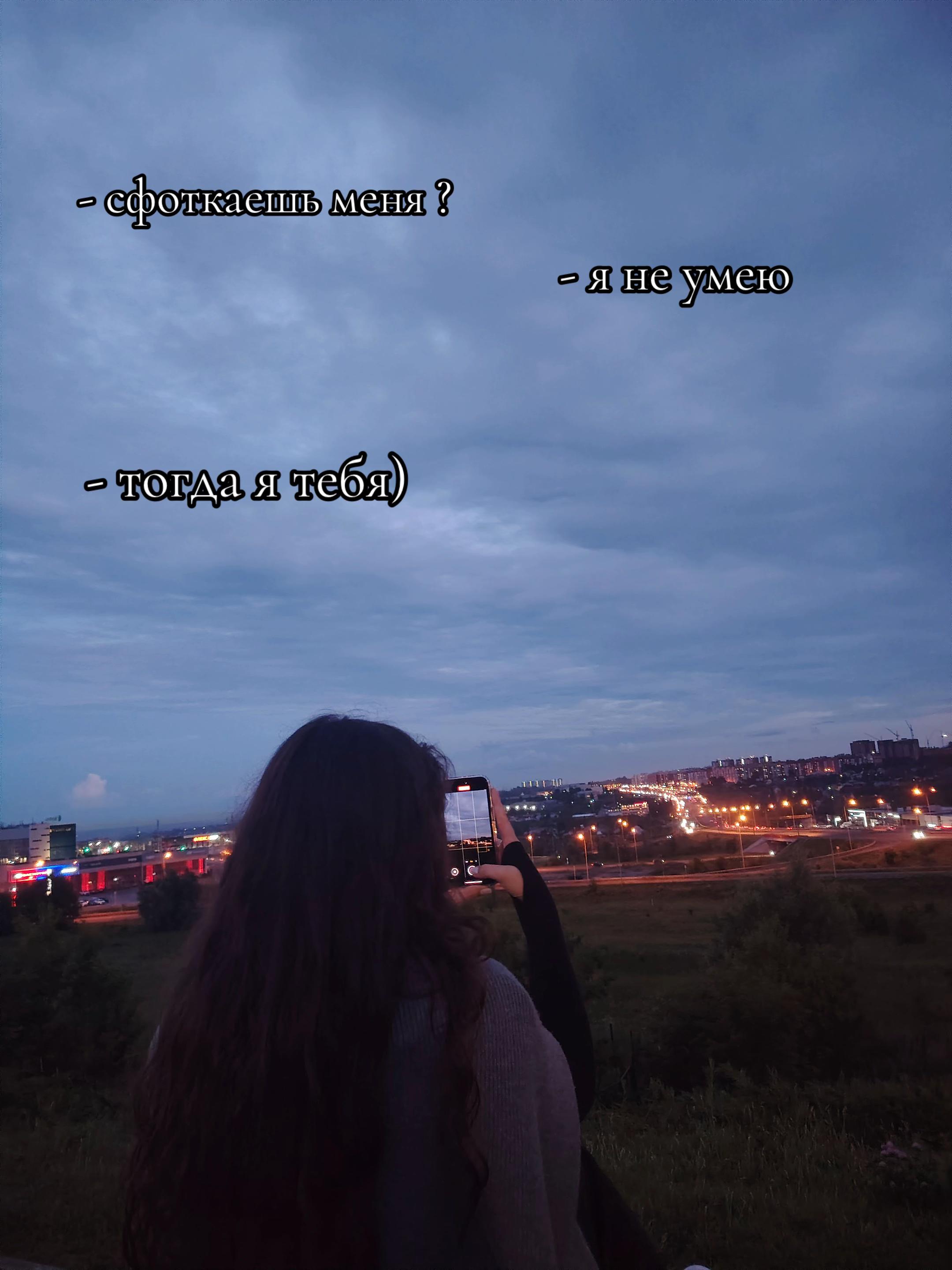 @samara city