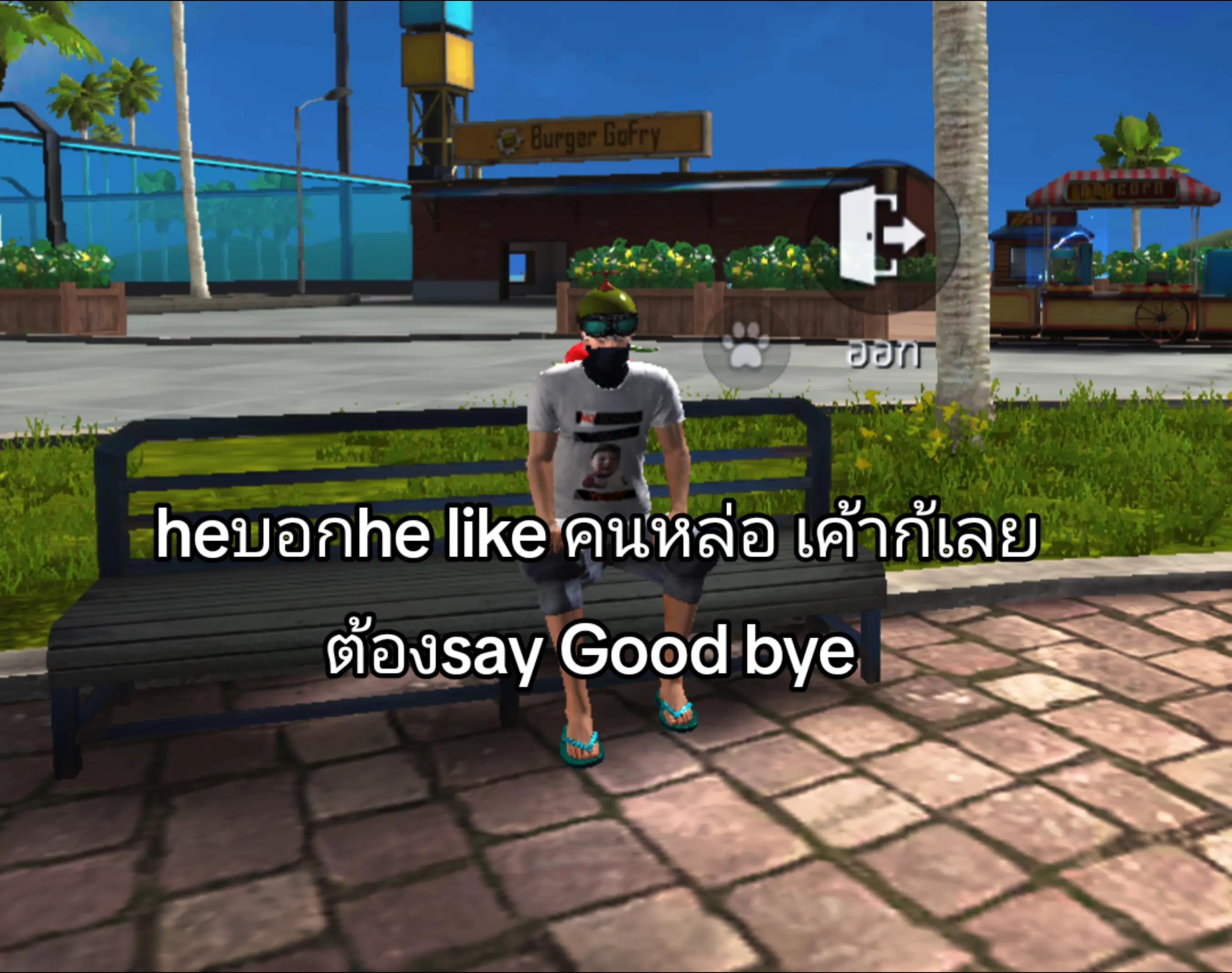 @แบมๆขี้ไม่ล้างตูด💩