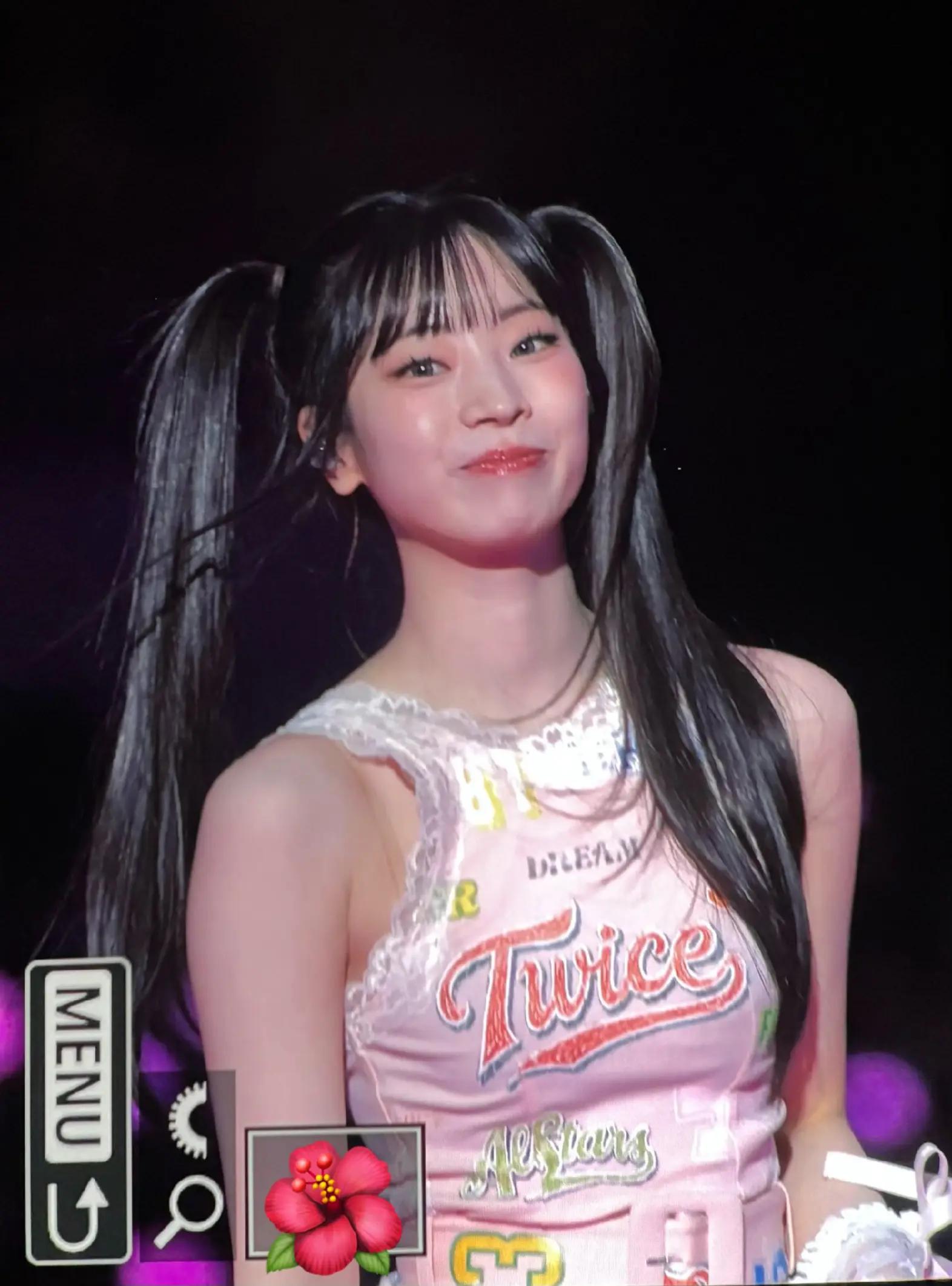 @dahyuniee07