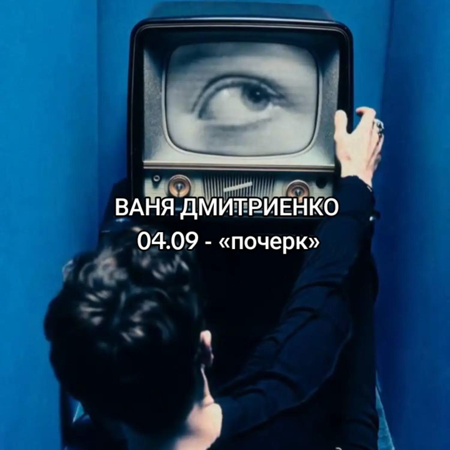 @тгк:𝑽𝑨nya.x