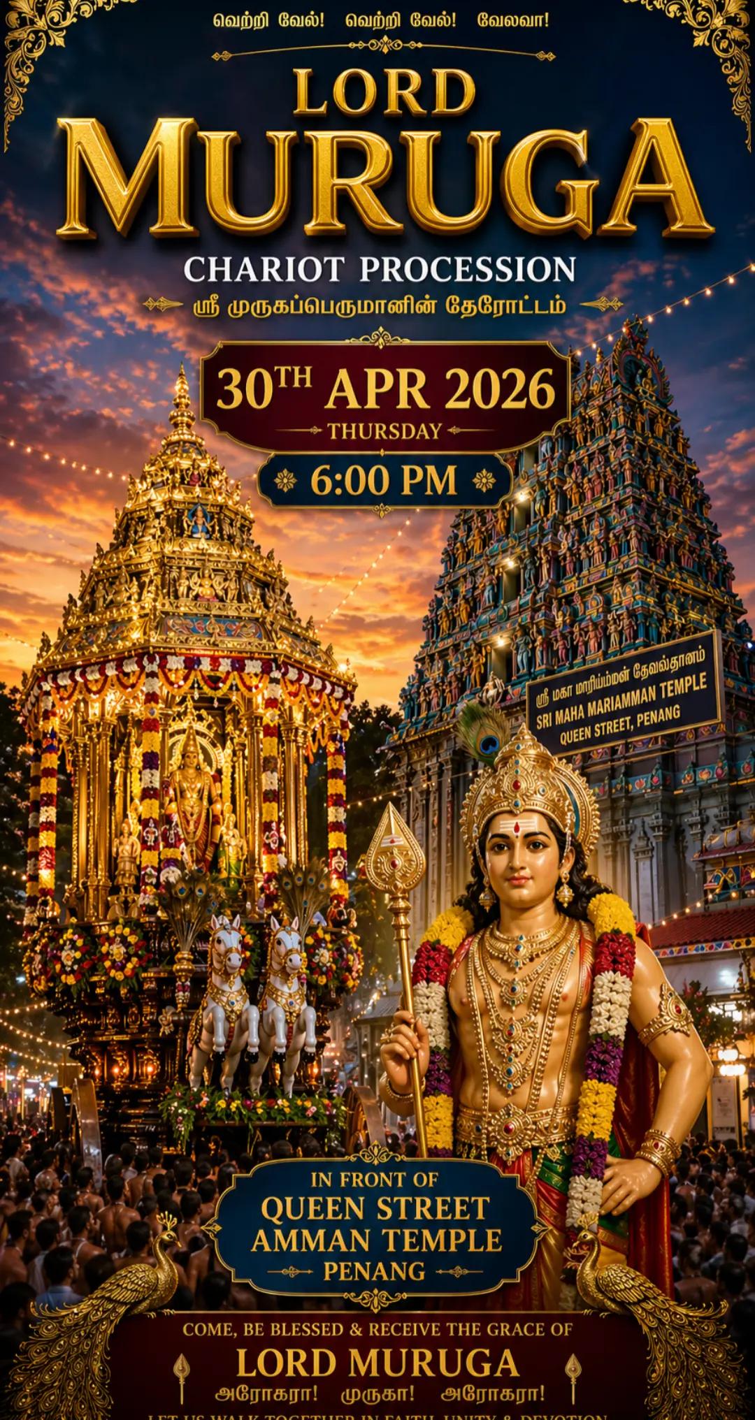 @Murugan Sevagan