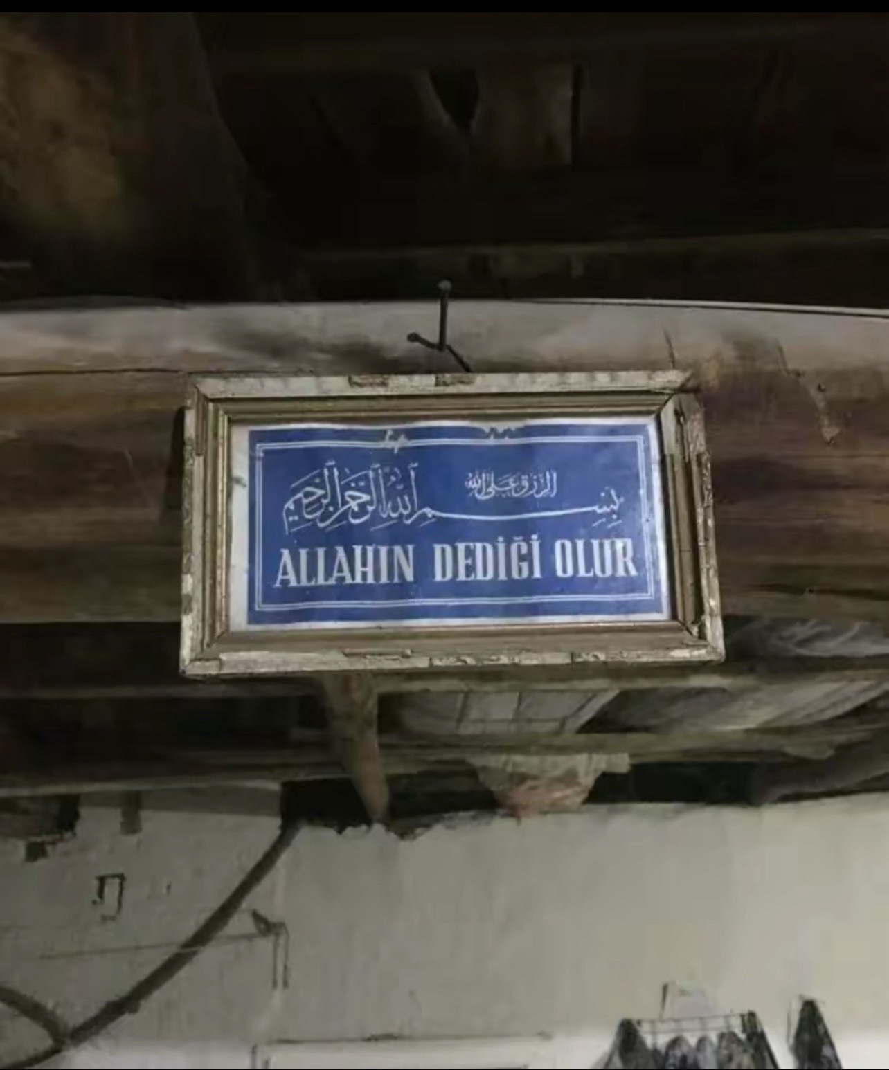 @UĞUR SÜVAT