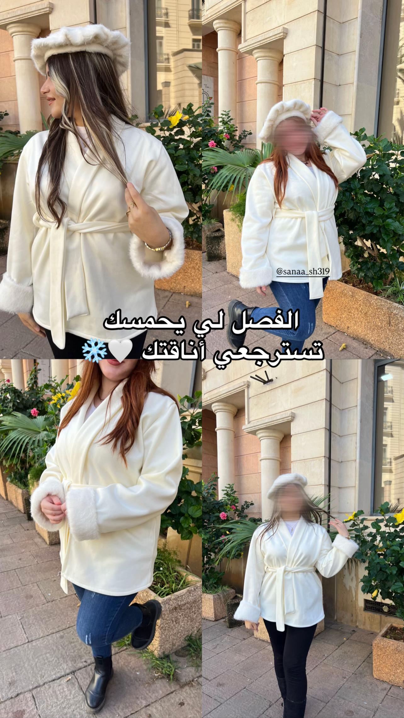 @Sanaa_sh
