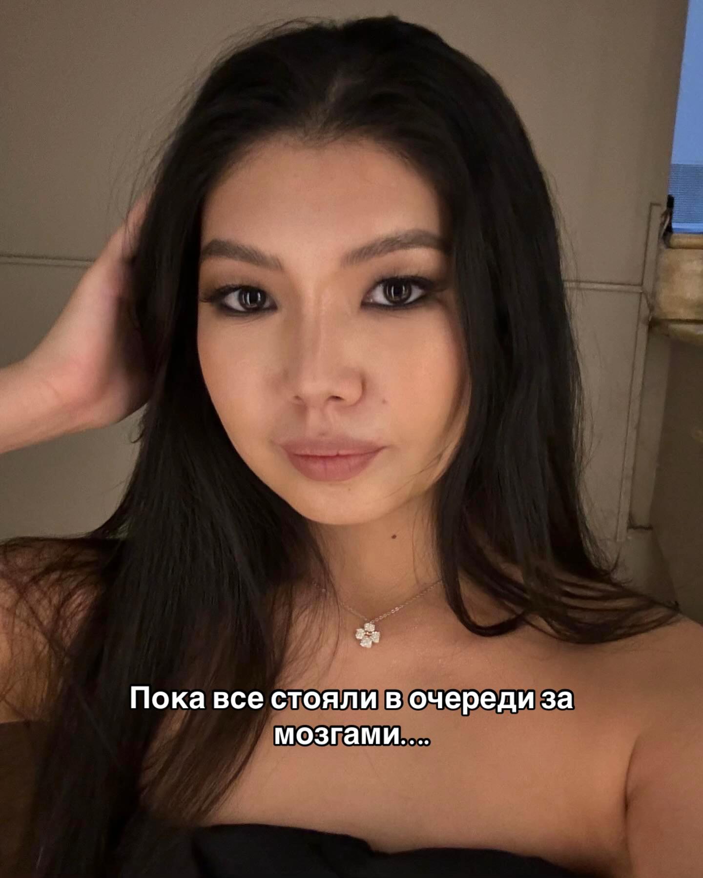@Aizelya