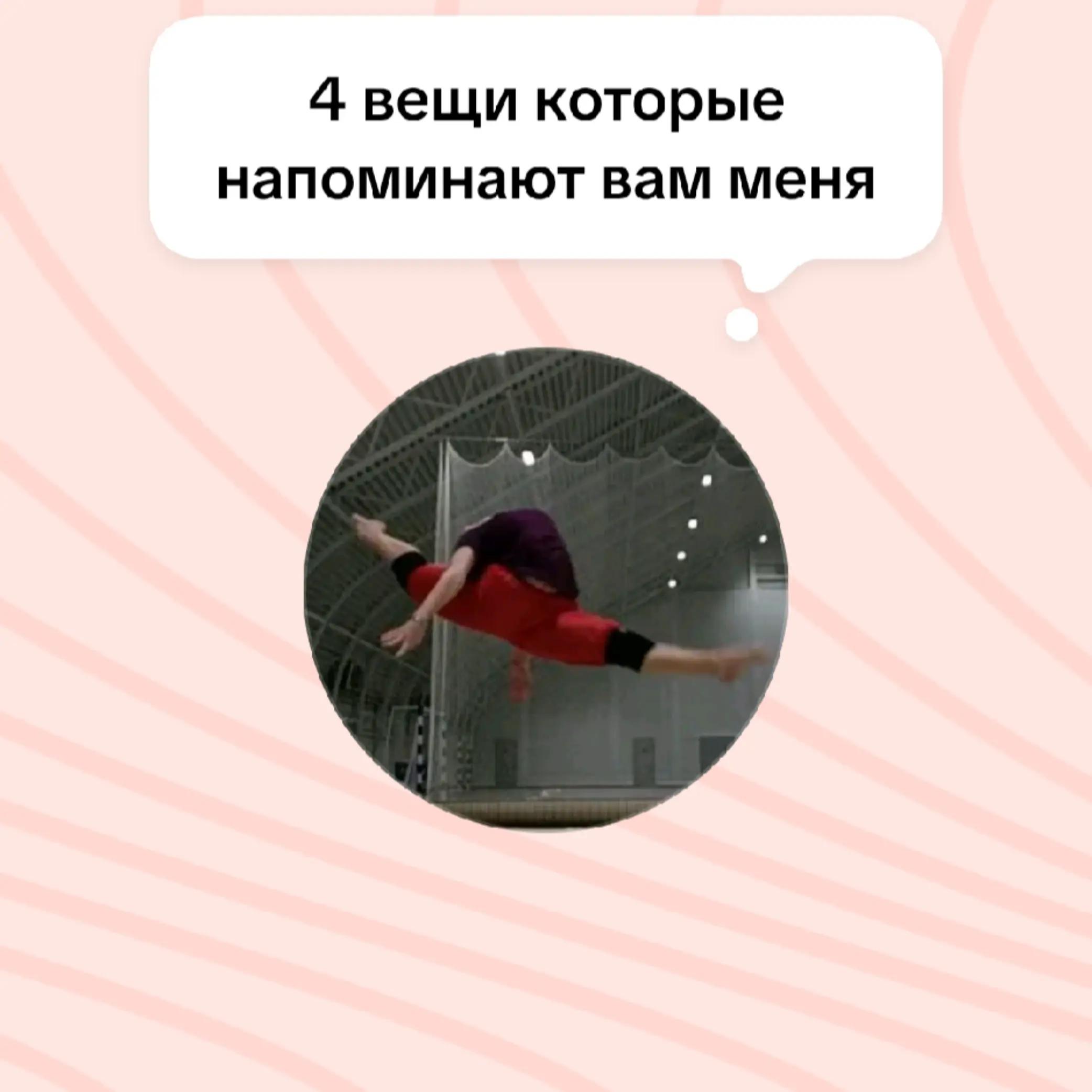 @m3nshowa.m