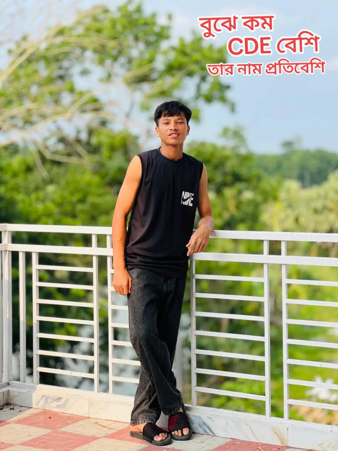 @পাবেল☀️
