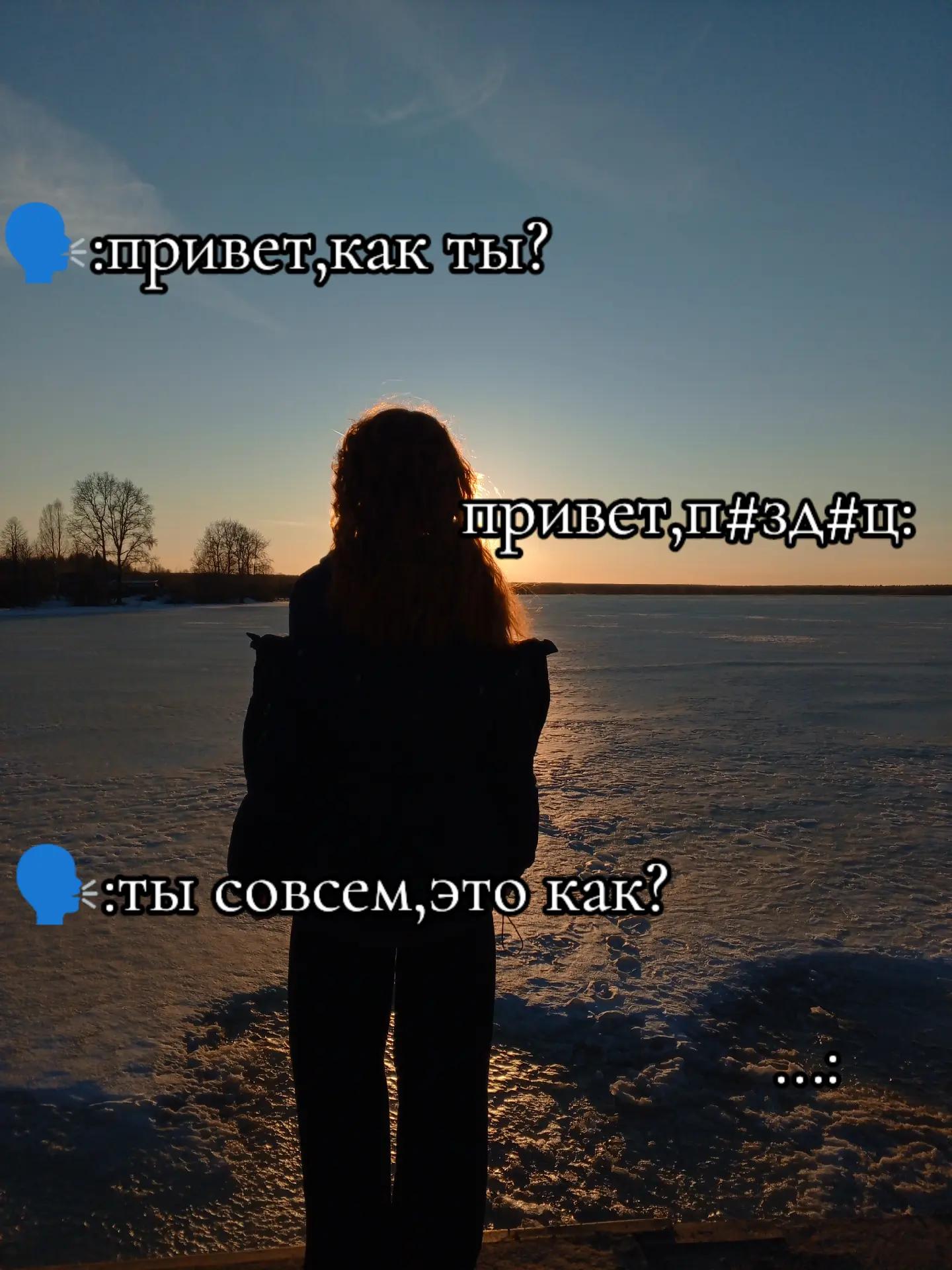 @Anastasia