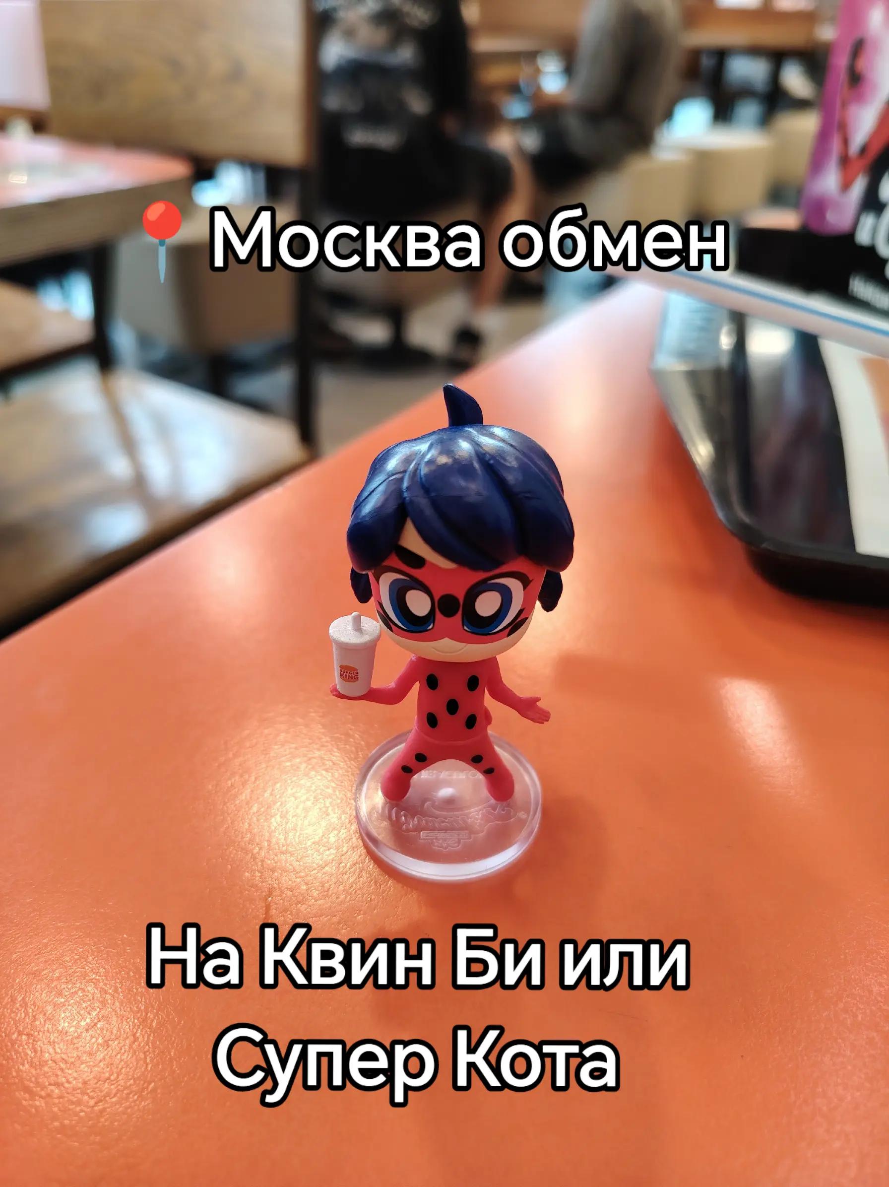 @Этлис 🐾