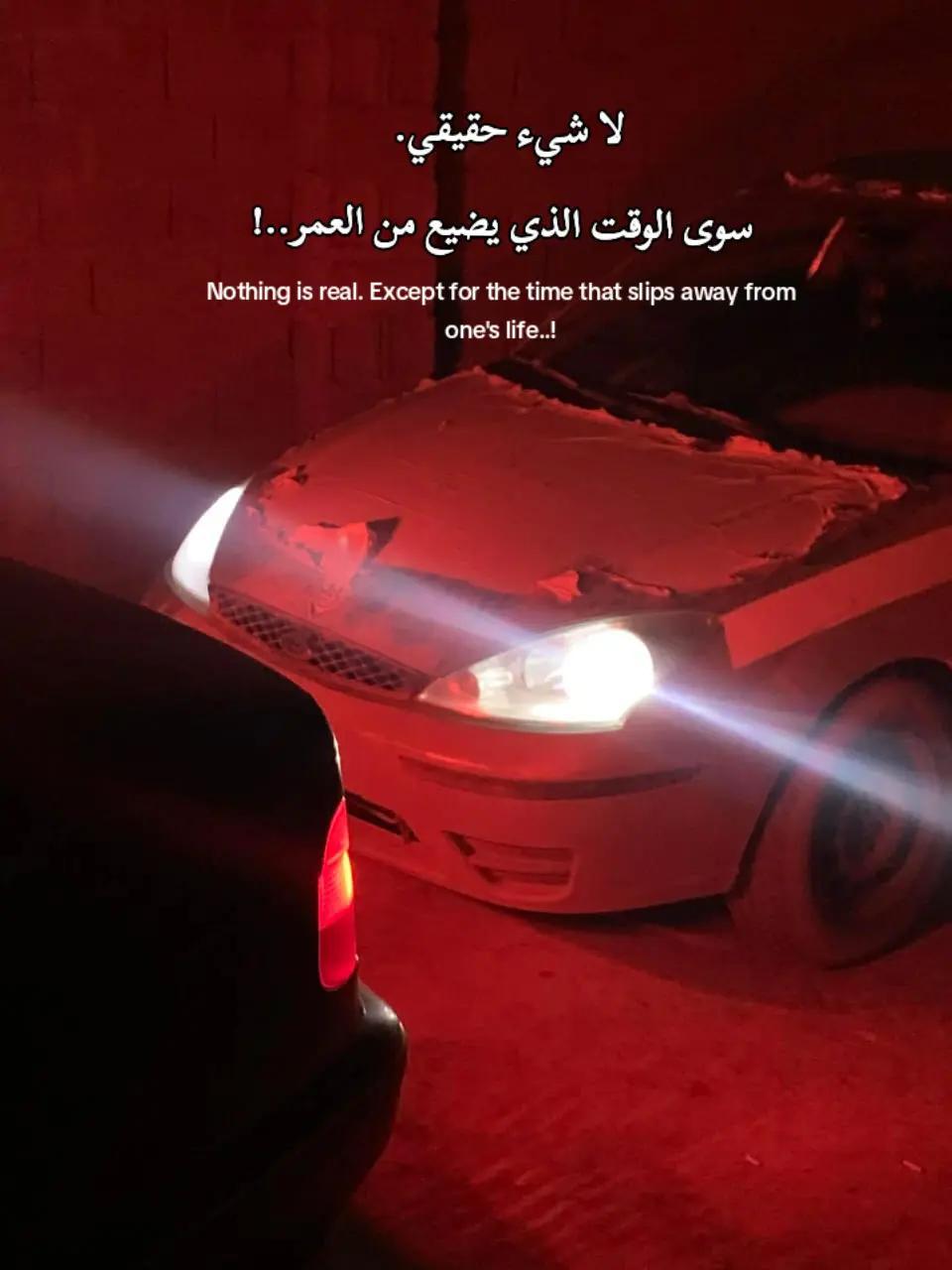 @ارحيمة░العريبي 🔥🇨🇦