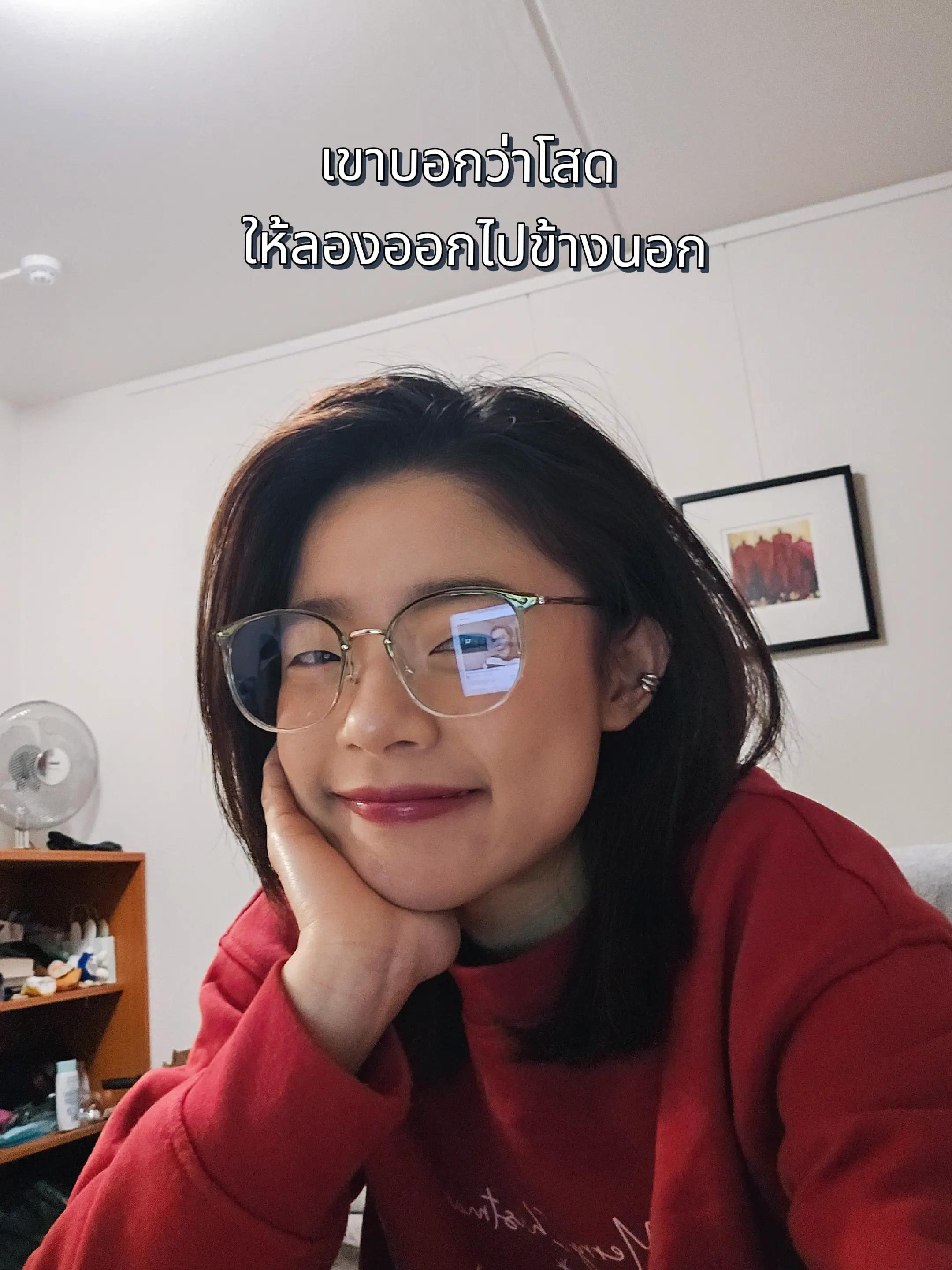 @Japan