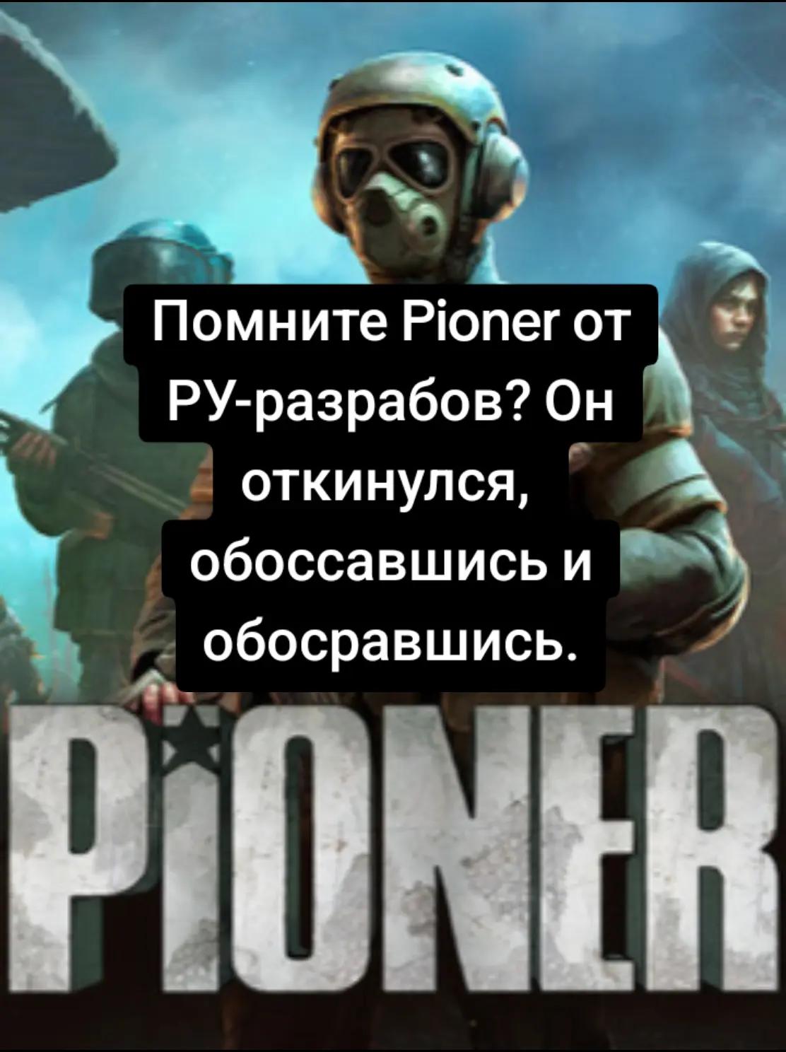 @Тёмыч